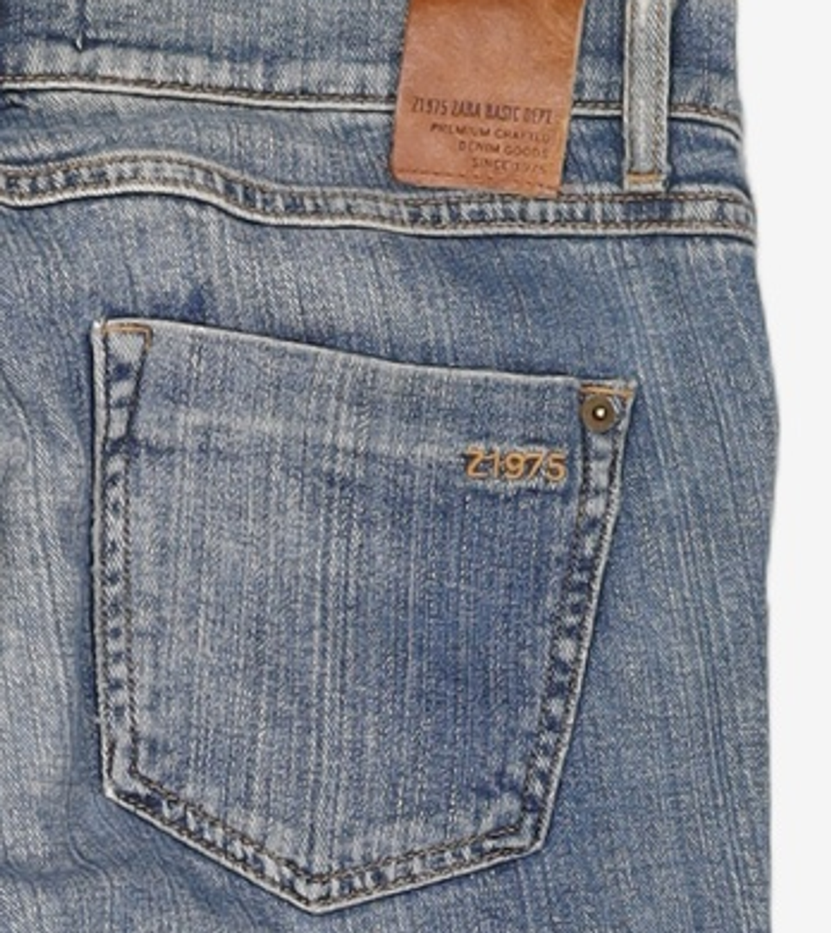 자라 베이직(ZARA BASIC) 청/데님 팬츠 38