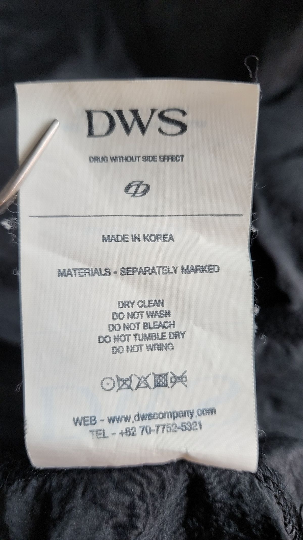 디더블유에스이(DWSE) 기타 점퍼/재킷 2XL