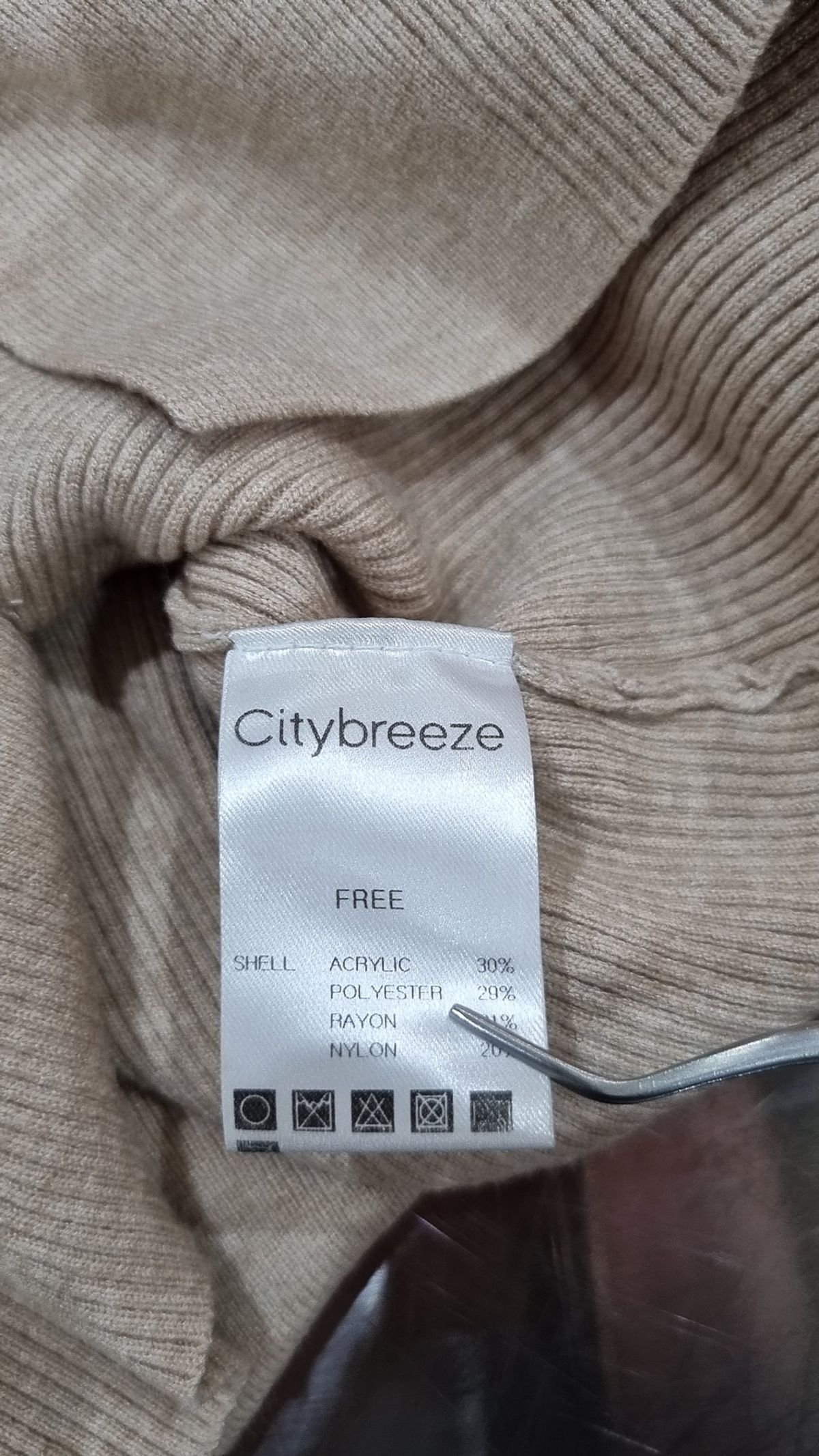 시티브리즈(CITYBREEZE) 카디건 FREE