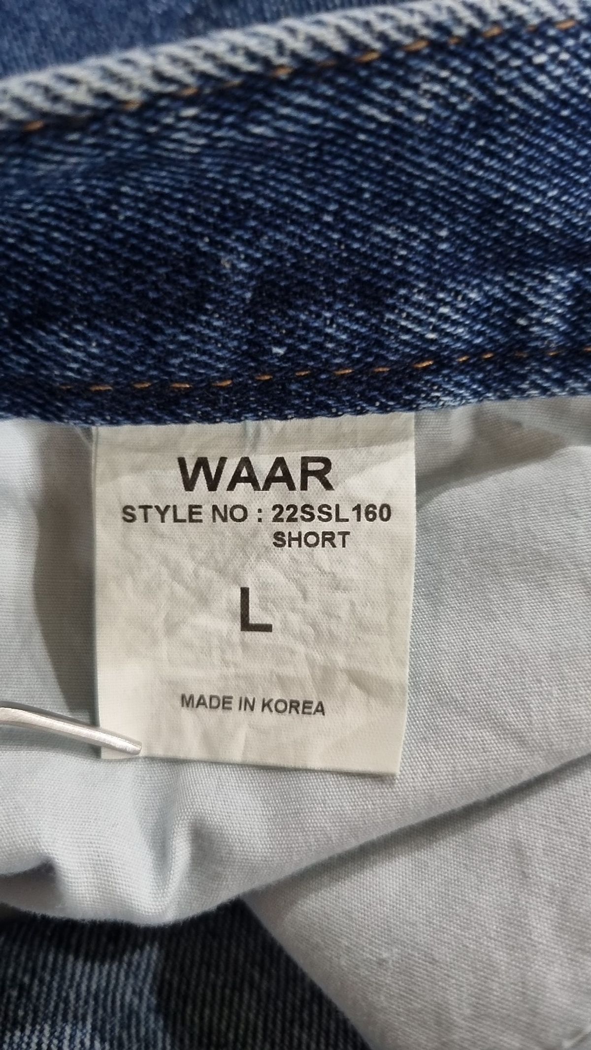 와르(WAAR) 청/데님 팬츠 L