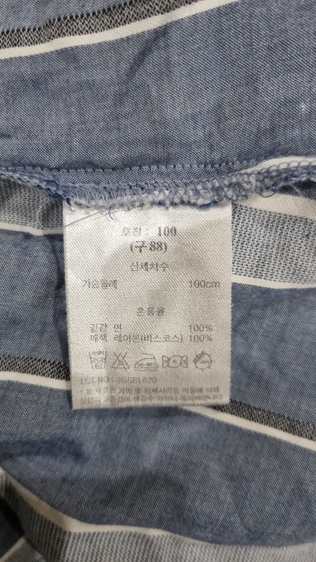 라삐아프(Lapiaf du Marais) 블라우스 100