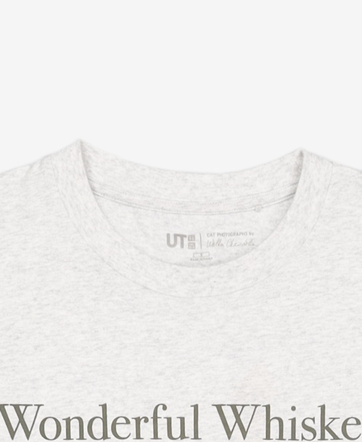 유니클로(UNIQLO) 반소매 티셔츠 S