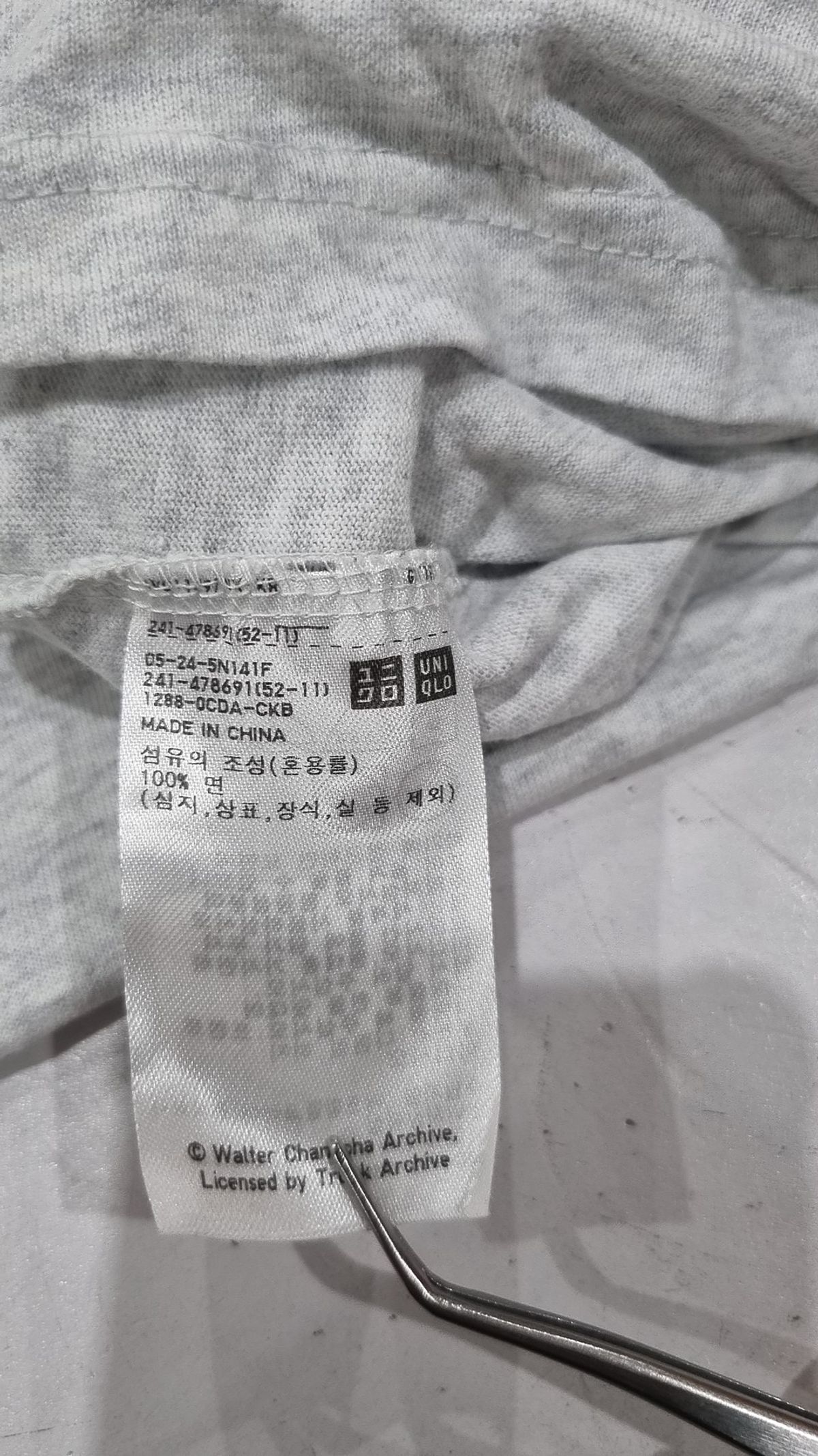유니클로(UNIQLO) 반소매 티셔츠 S