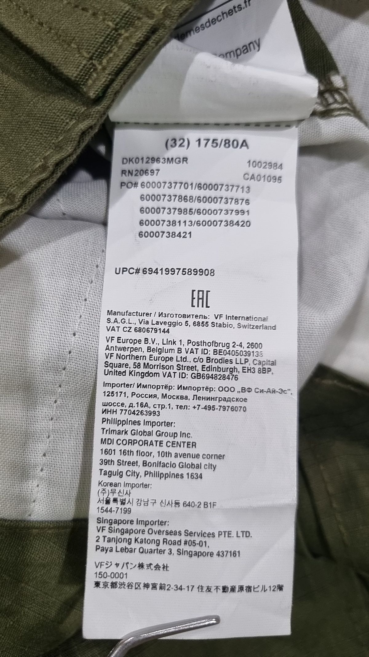 디키즈(DICKIES) 밀러빌 카고 워크쇼츠 Military Green 32