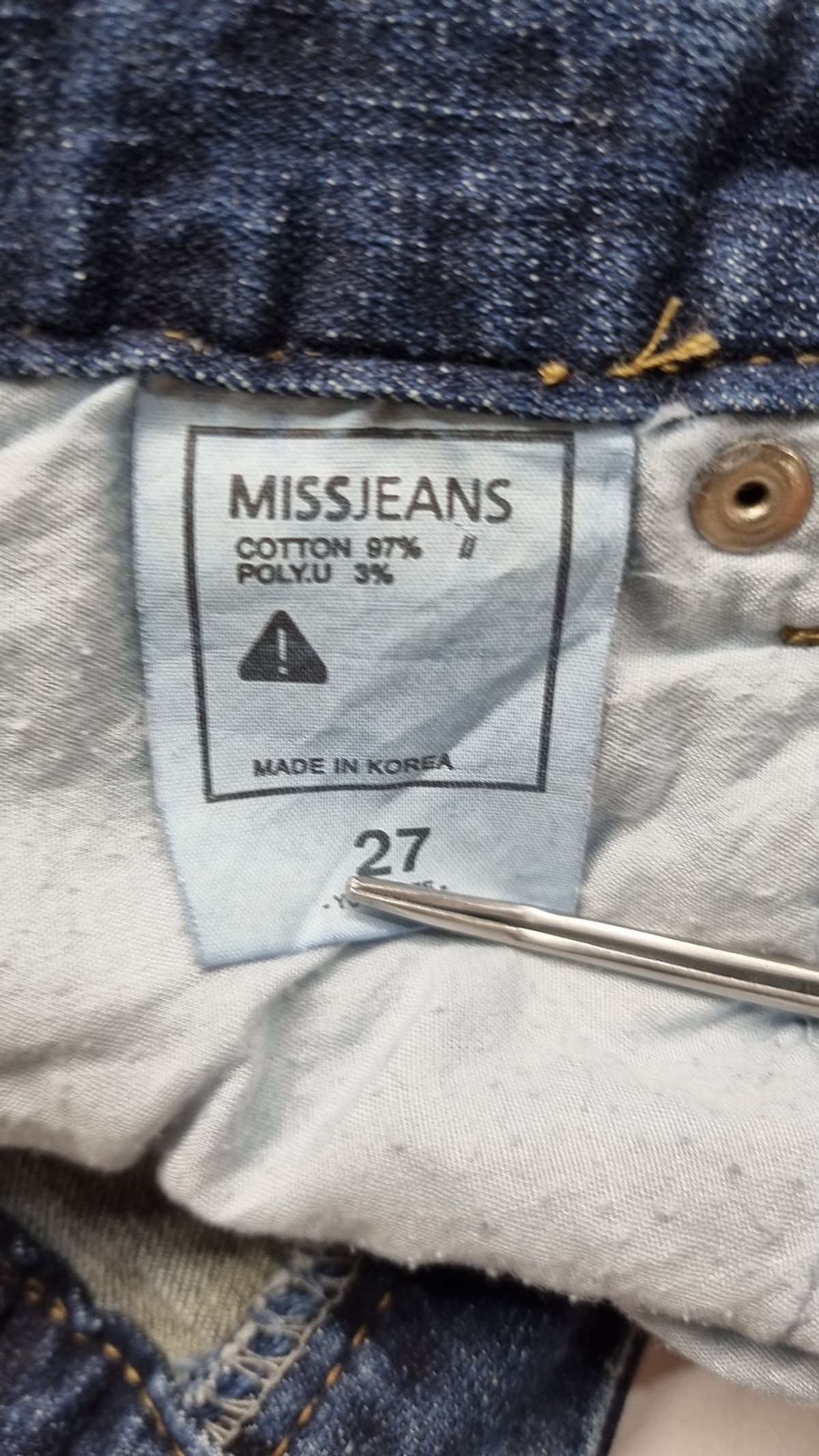 미스 진스(MISS JEANS) 청/데님 팬츠 27