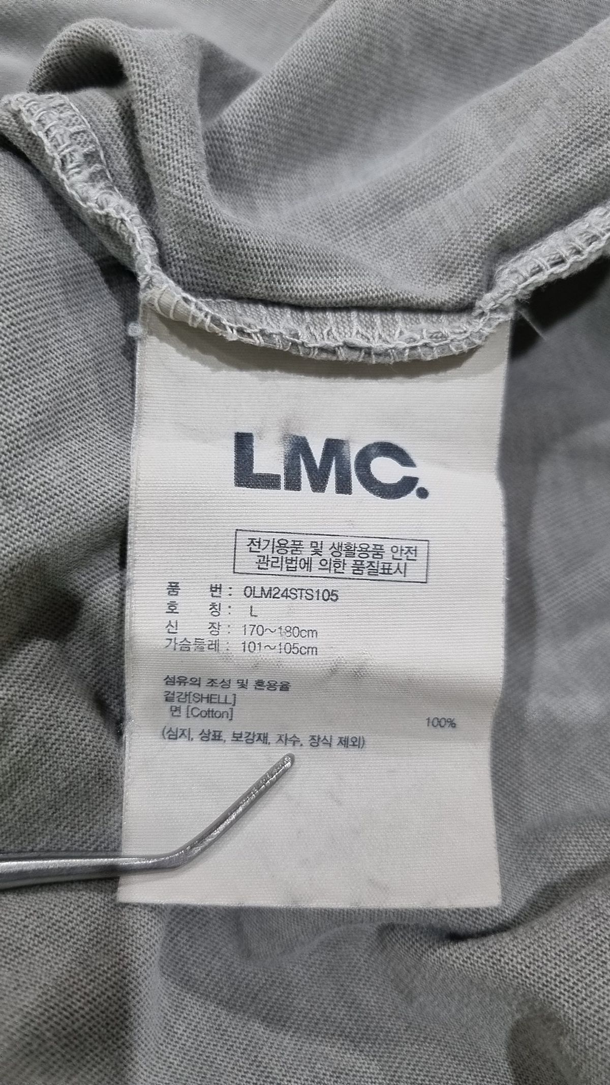 엘엠씨(LMC) 반소매 티셔츠 L