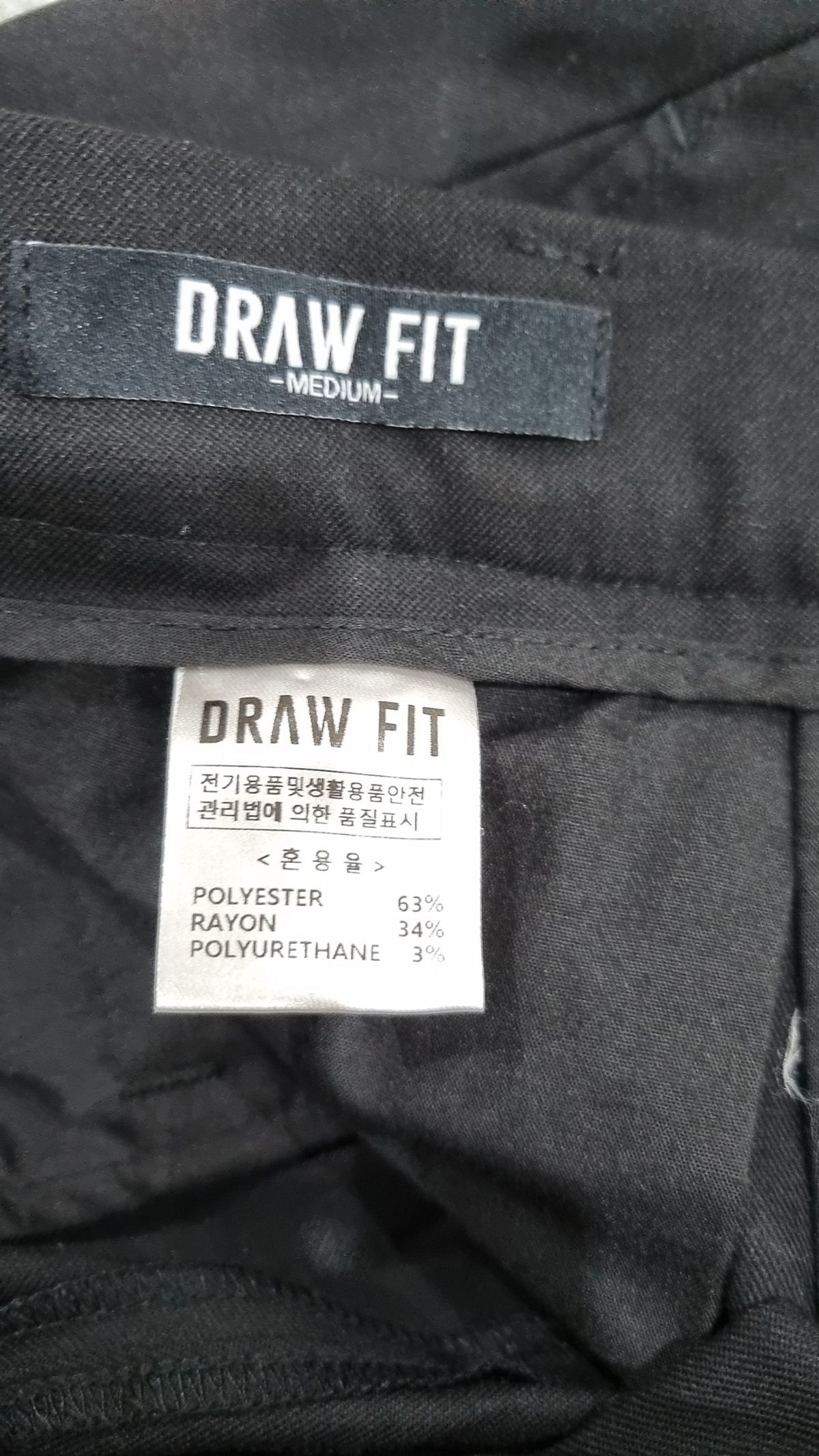드로우핏(DRAW FIT) 숏팬츠 M