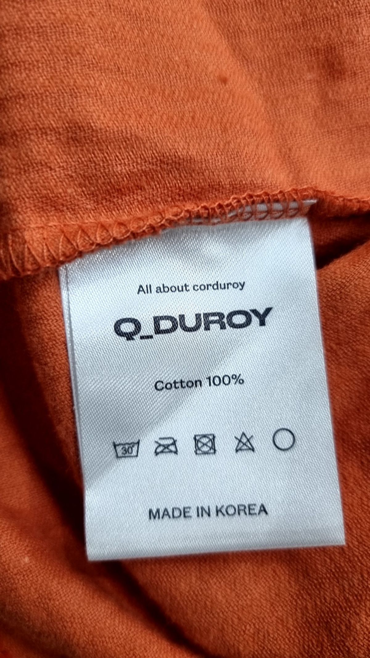 큐드로이(QDUROY) 나일론/코치 재킷 0