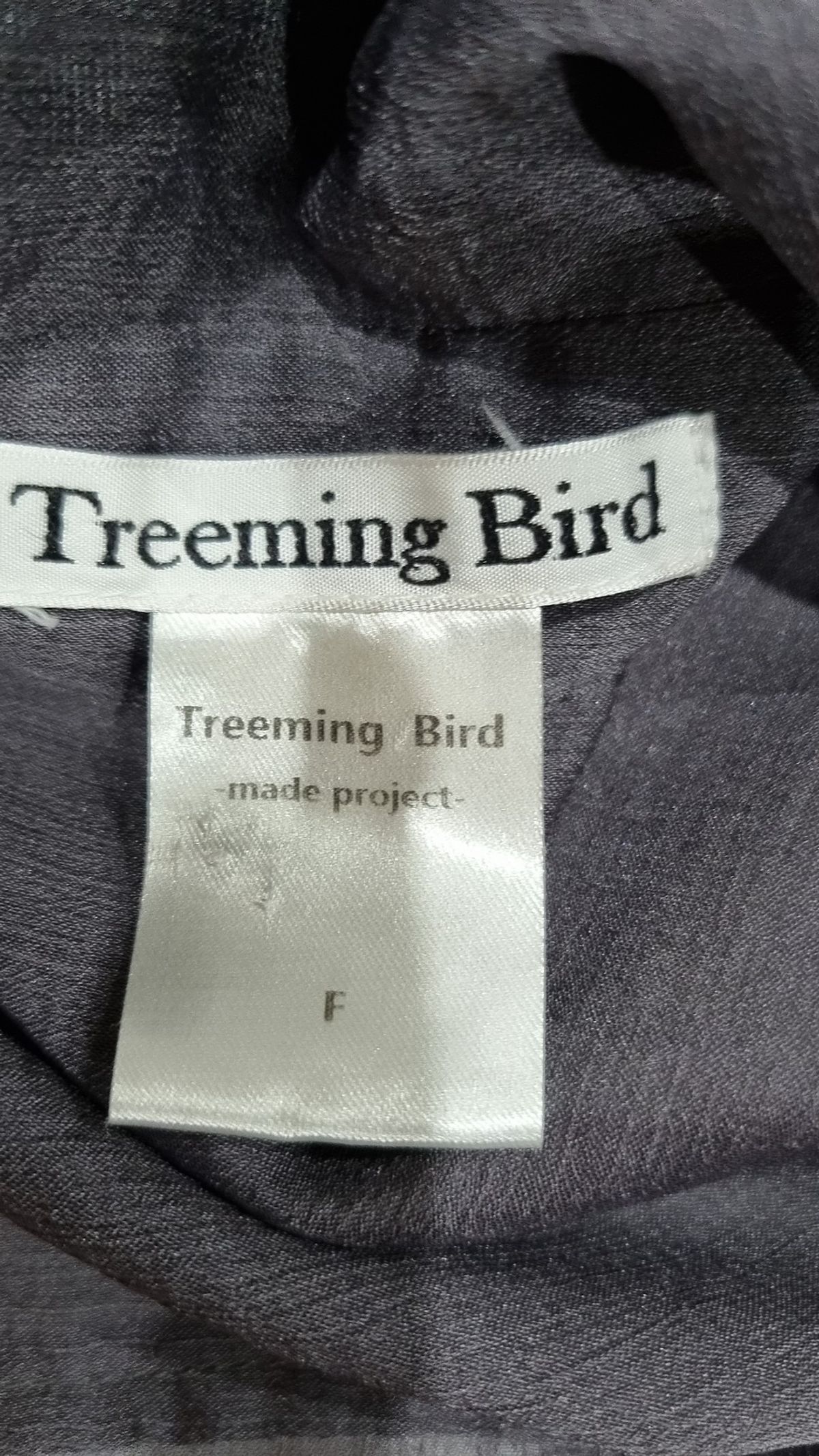 트리밍버드(TREEMINGBIRD) 카디건 FREE