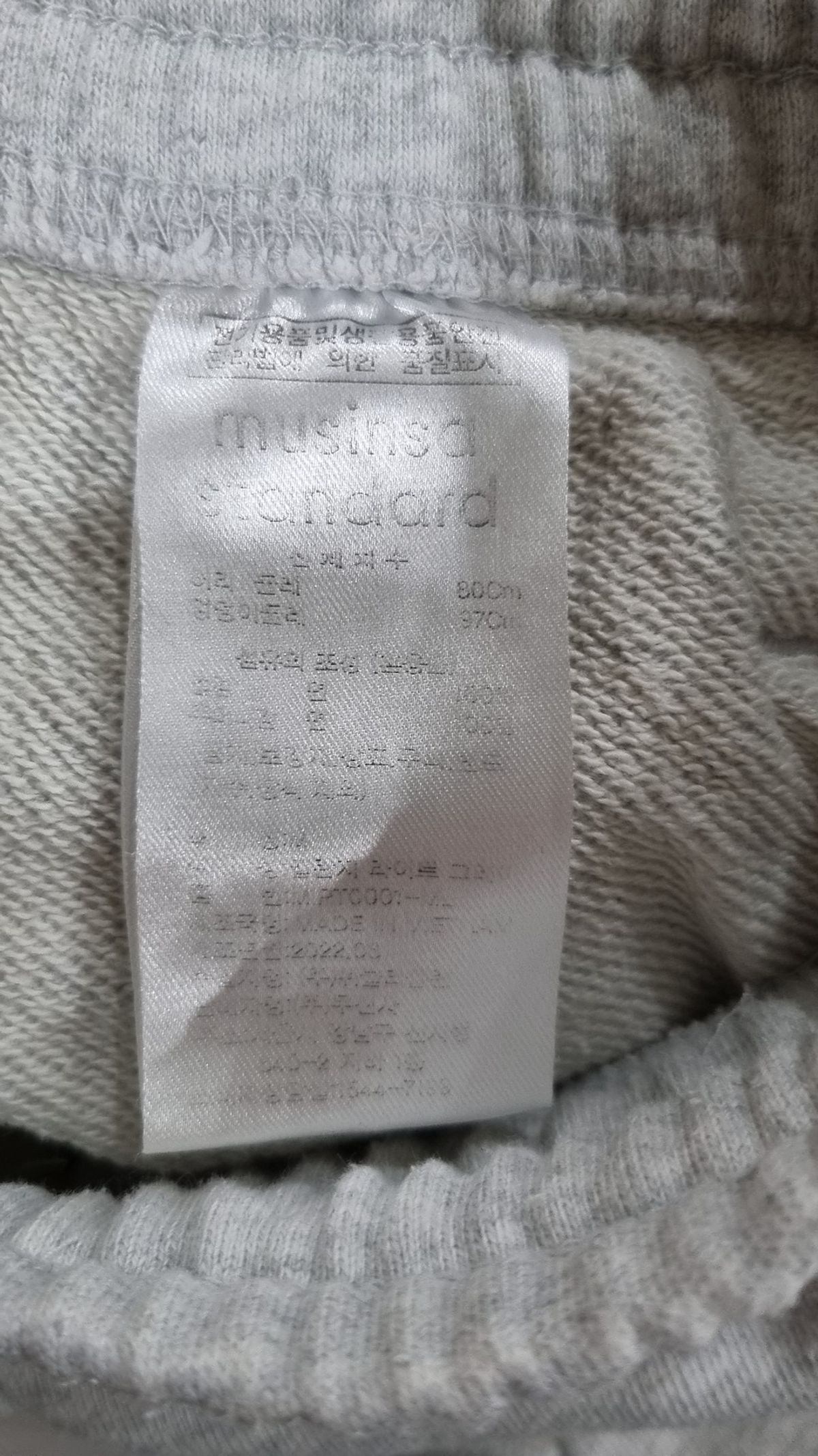 무신사 스탠다드(MUSINSA STANDARD) 조거 팬츠 M