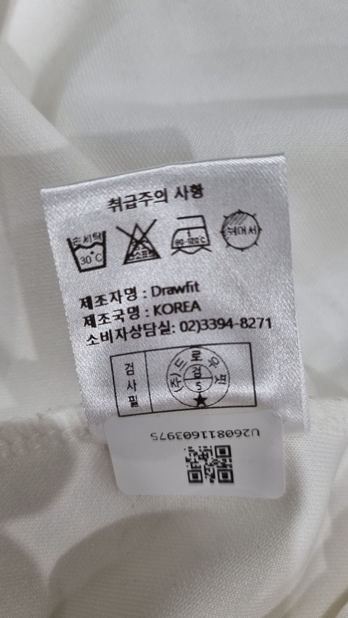 드로우핏(DRAW FIT) 반소매 티셔츠 M