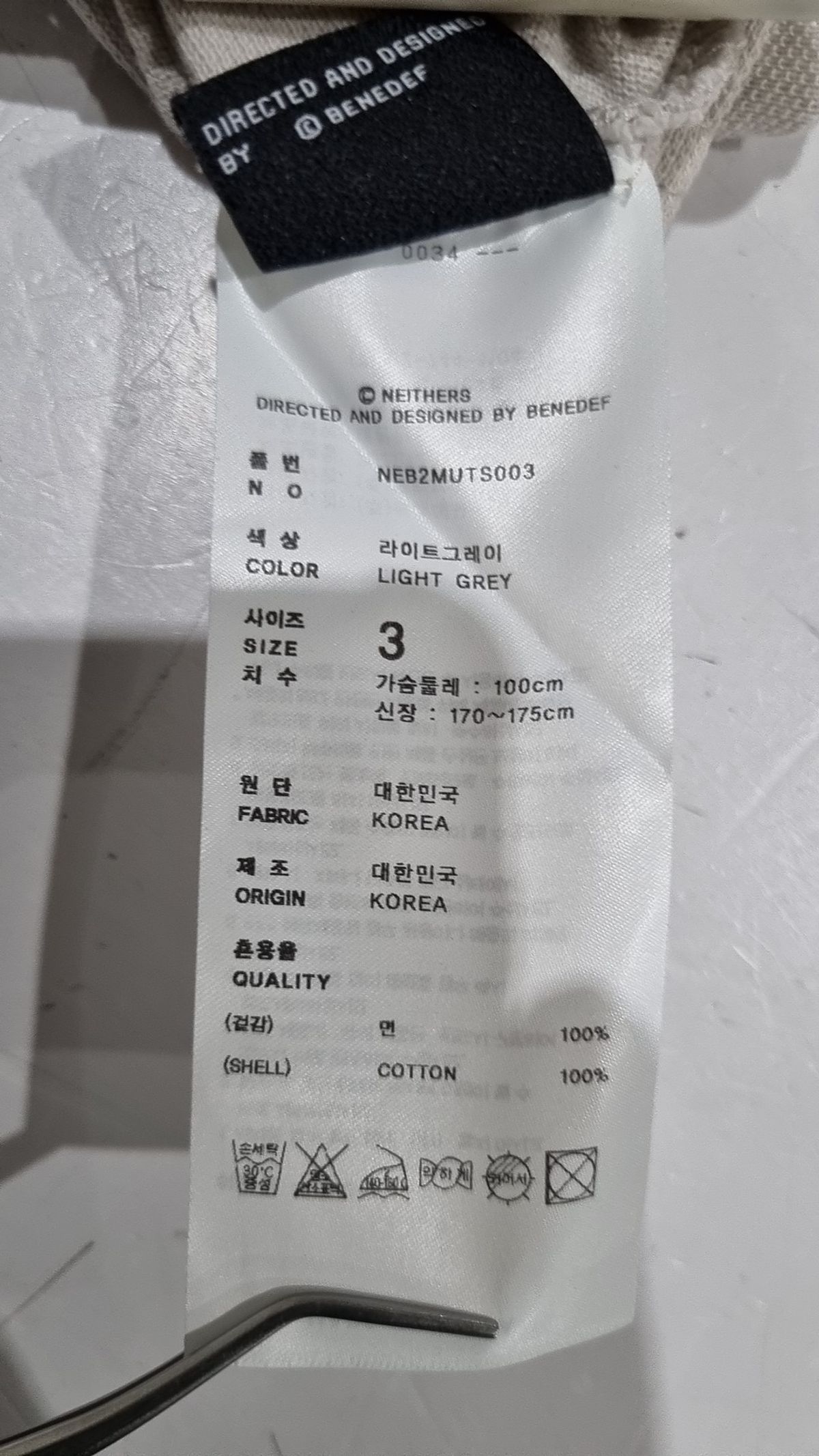 네이더스(NEITHERS) 피케/카라 티셔츠 3