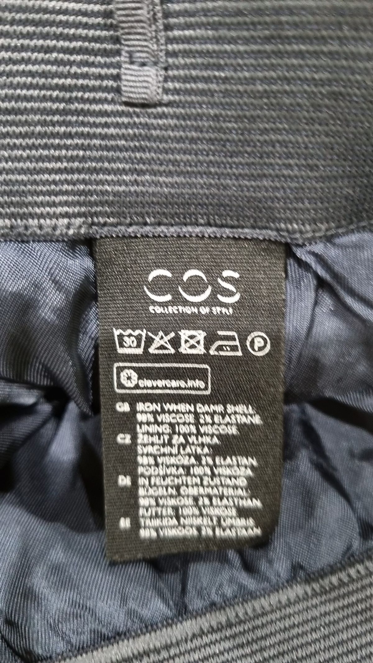 코스(COS) 롱스커트 34