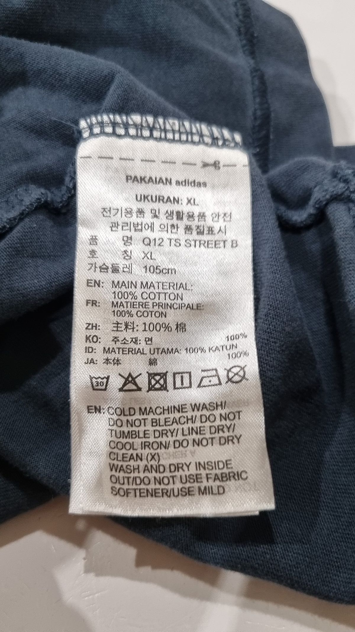 아디다스(ADIDAS) 반소매 티셔츠 XL
