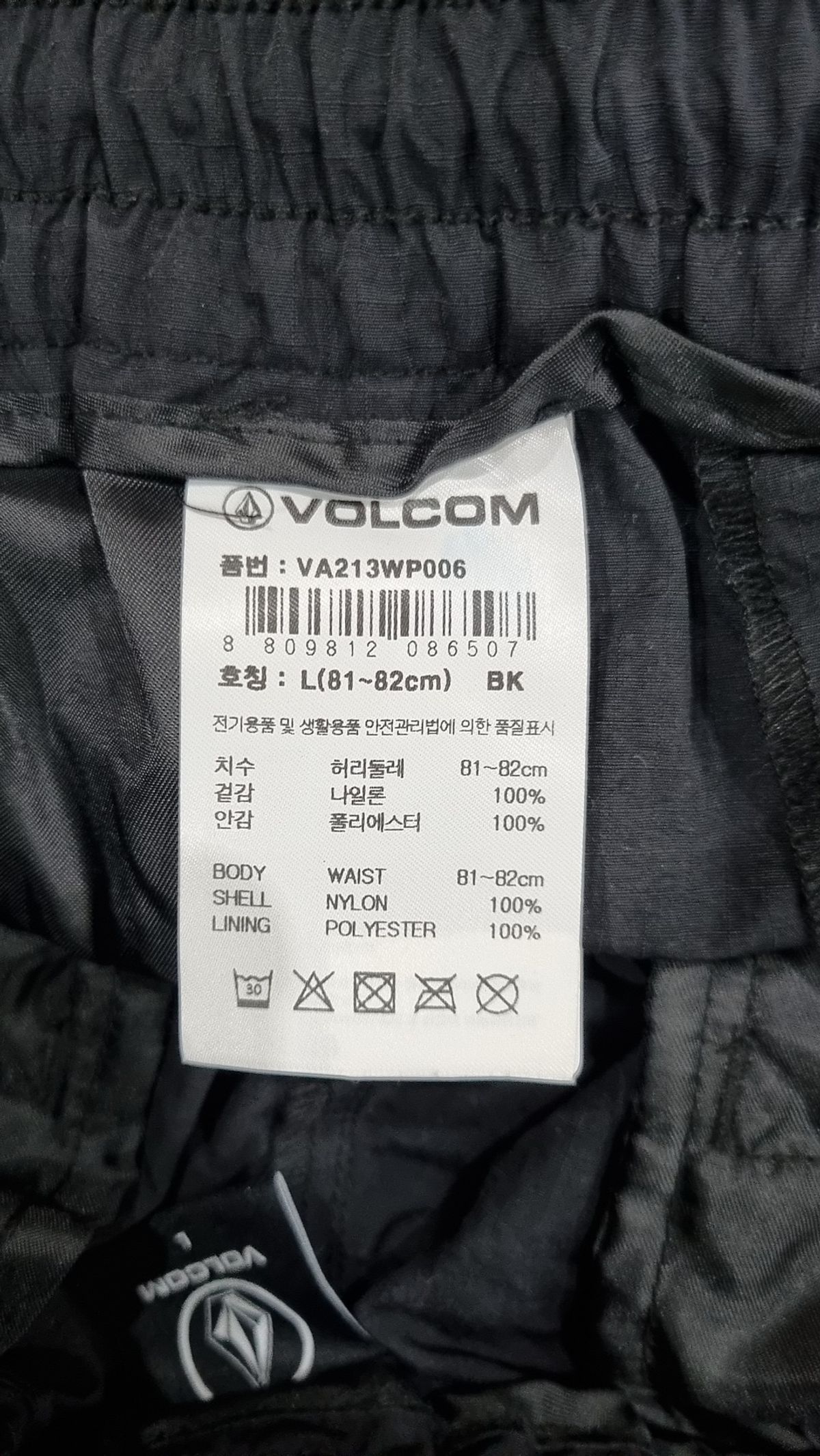 볼컴(VOLCOM) 스트레이트 우븐 카고팬츠(블랙) L