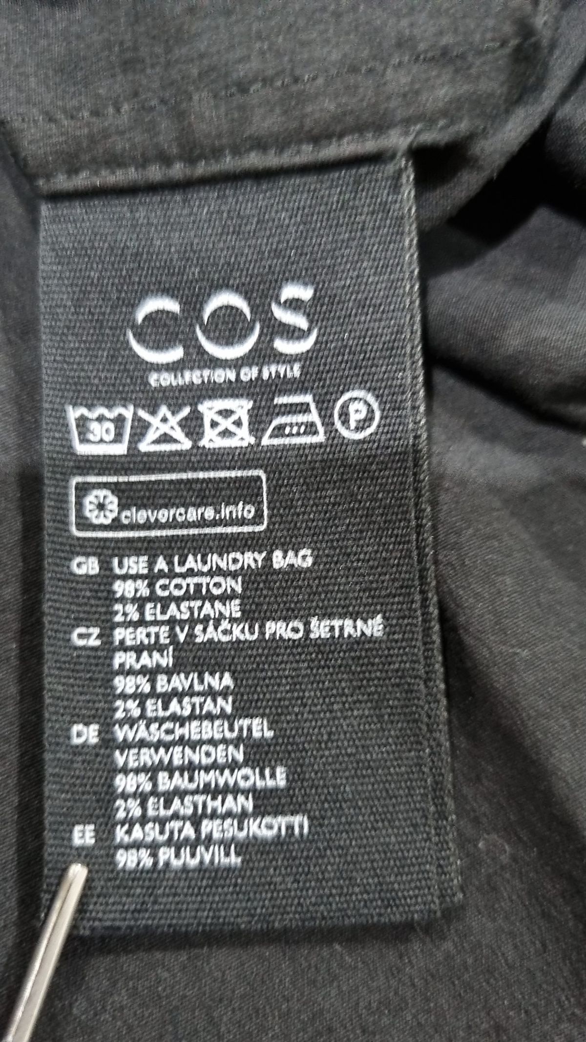 코스(COS) 맥시 원피스 85