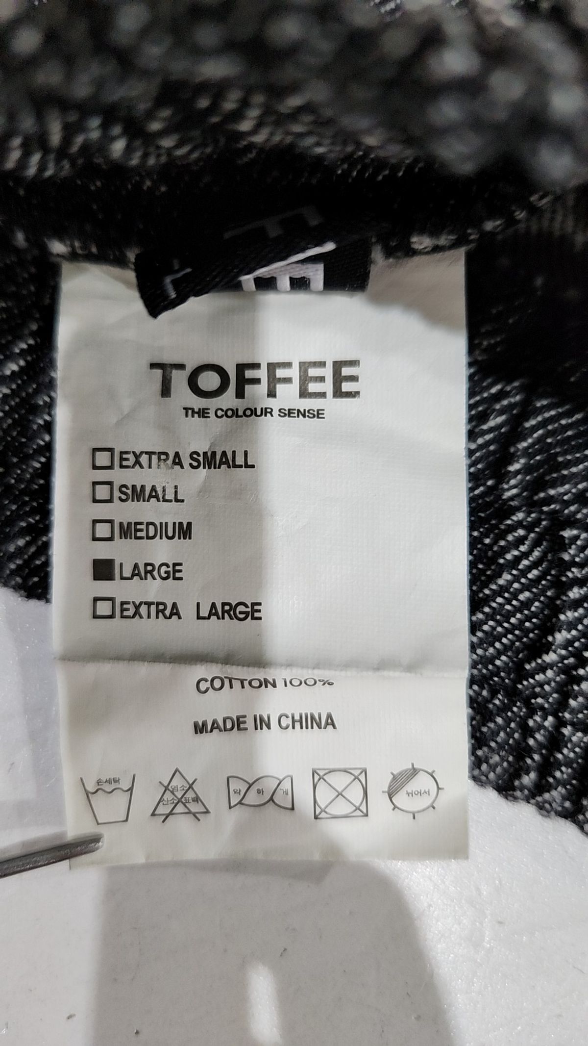 토피(TOFFEE) 숏팬츠 L