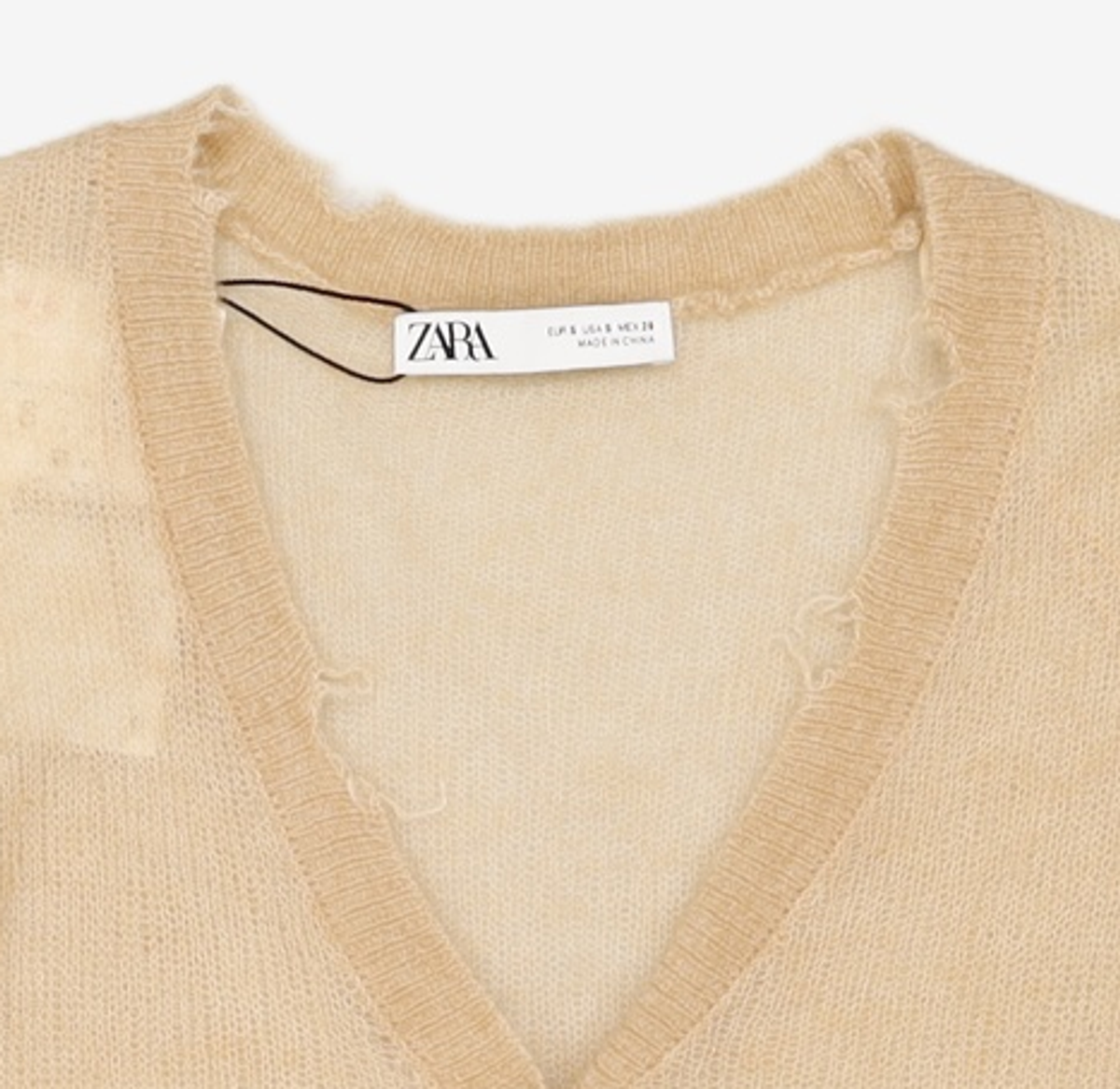 자라(ZARA) 카디건 S