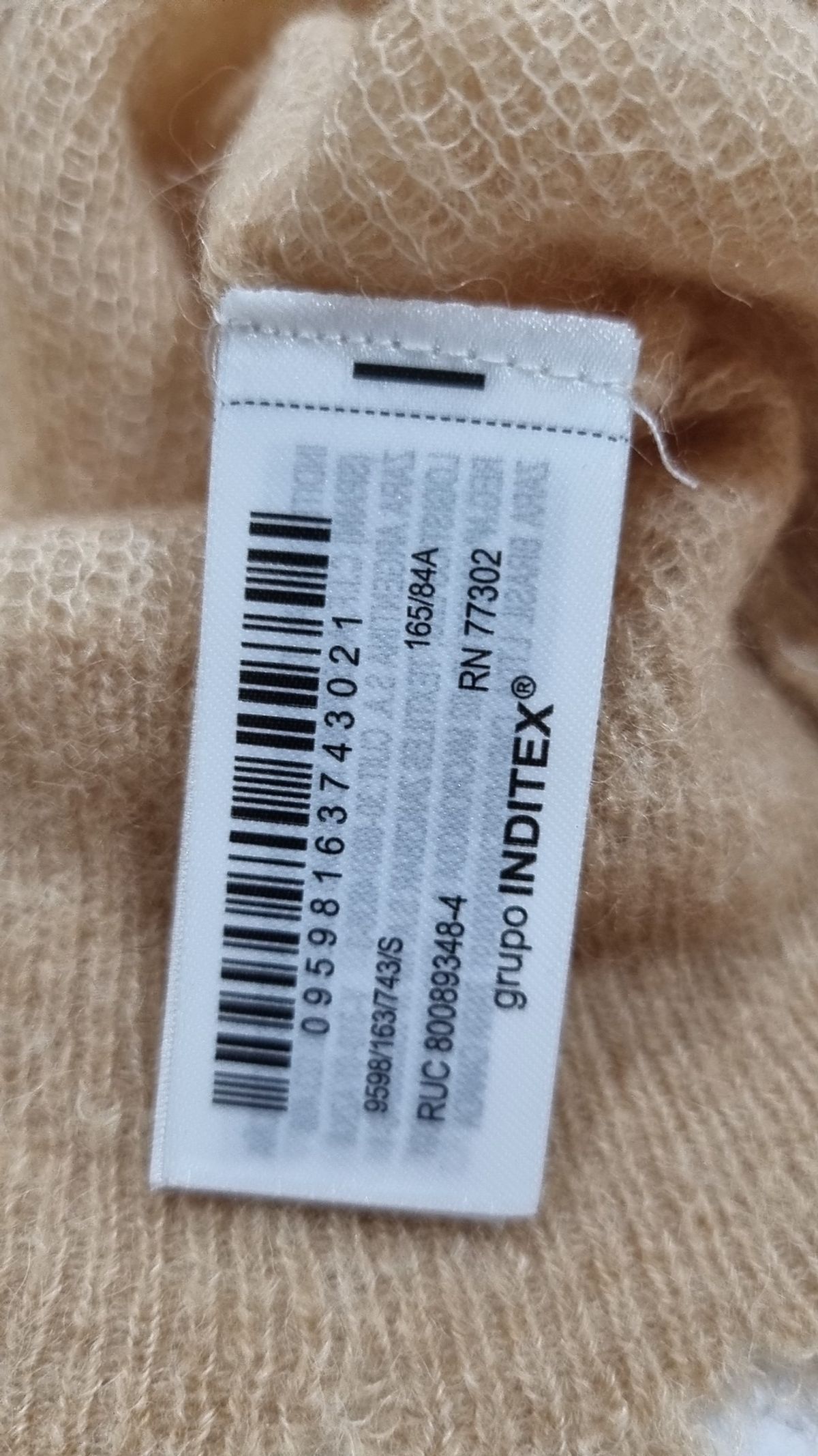 자라(ZARA) 카디건 S