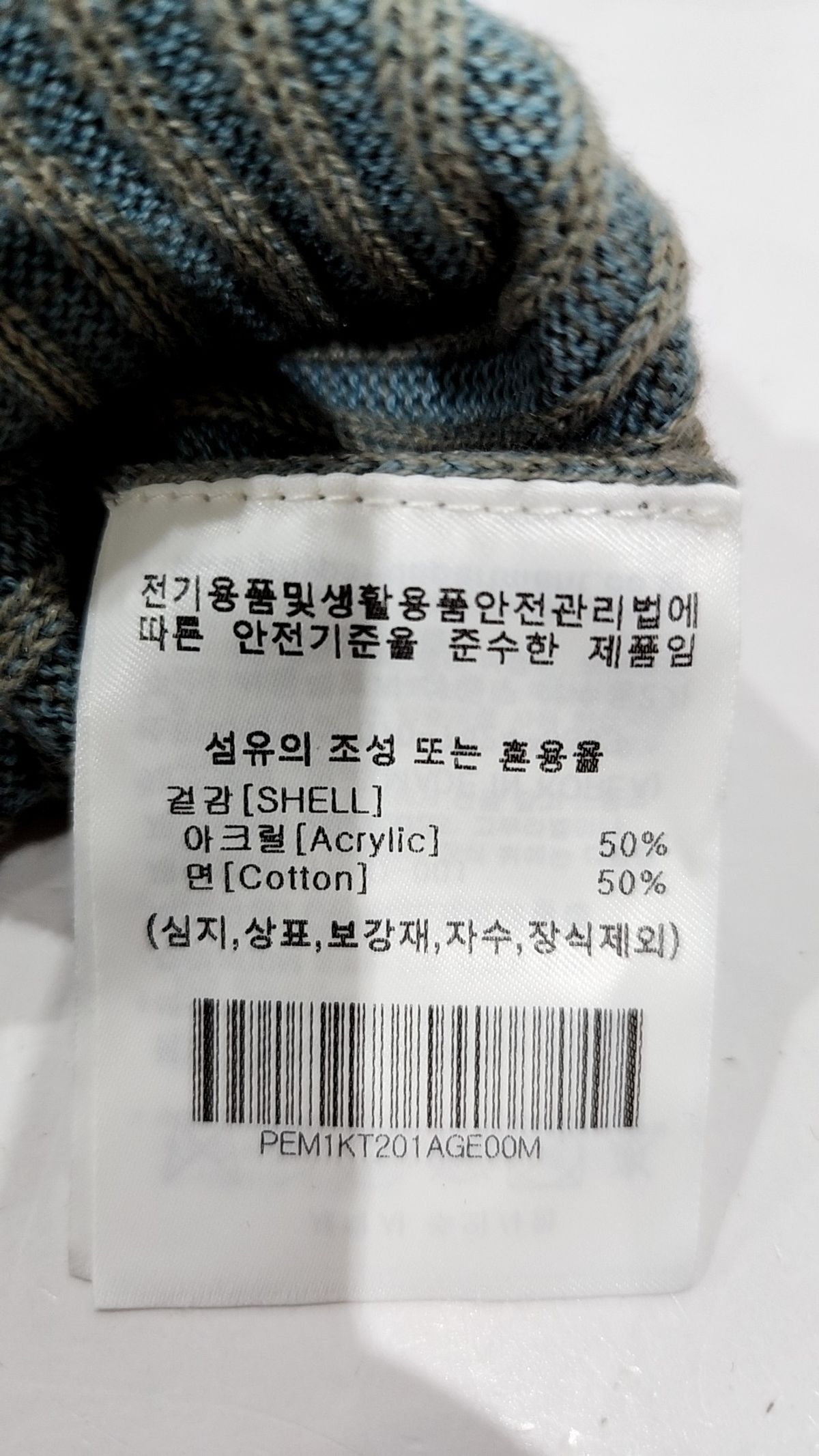 피지컬 디파트먼트(PHYSICAL DEPARTMENT) 반소매 티셔츠 M