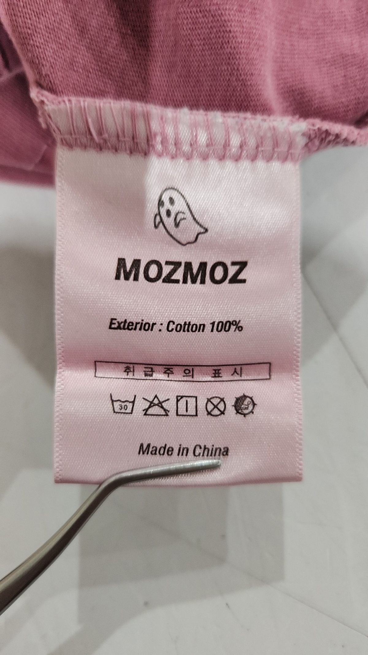 모즈모즈(MOZMOZ) 반소매 티셔츠 1