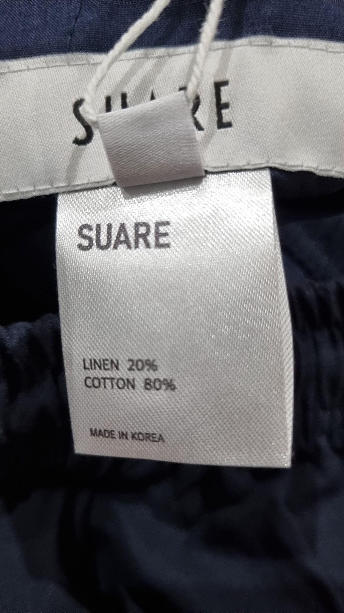 수아레(SUARE) 트레이닝 팬츠 L