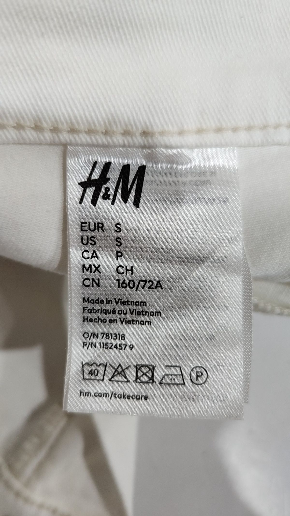 에이치앤엠(H&M) 청/데님 팬츠 S