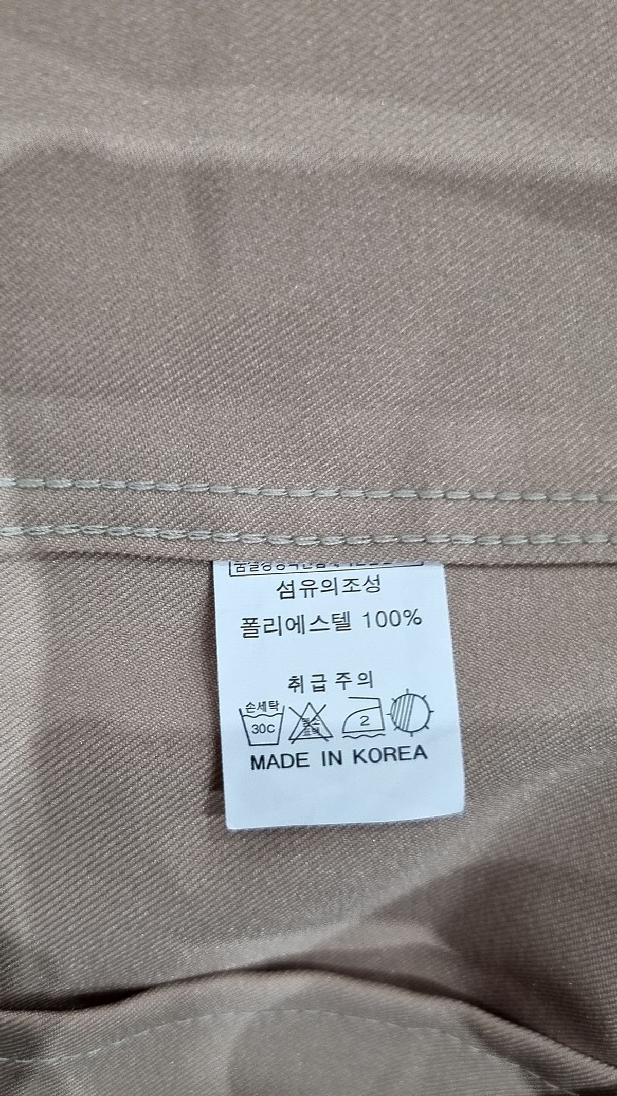 탑보이(TOPBOY) 캐주얼 셔츠 3XL