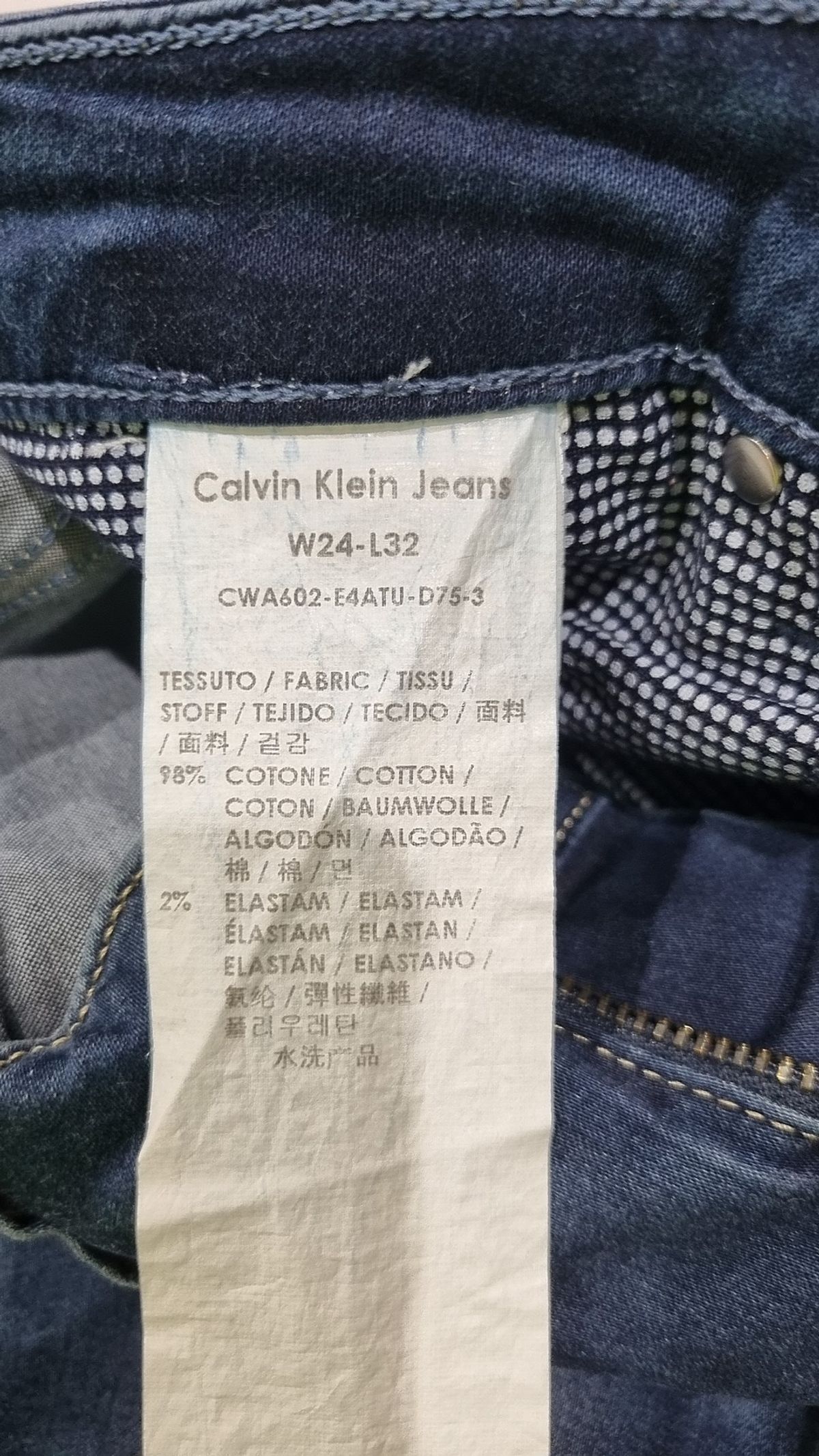 캘빈클라인 진(CALVIN KLEIN JEANS) 청/데님 팬츠 24
