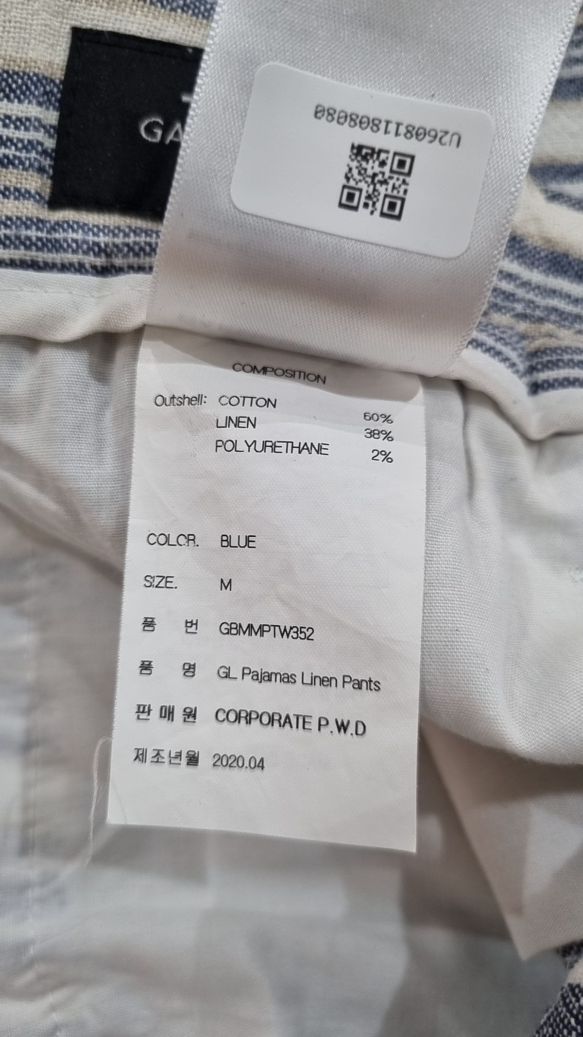 가먼트레이블(GARMENT LABLE) GL Pajamas Linen Pants - Blue M