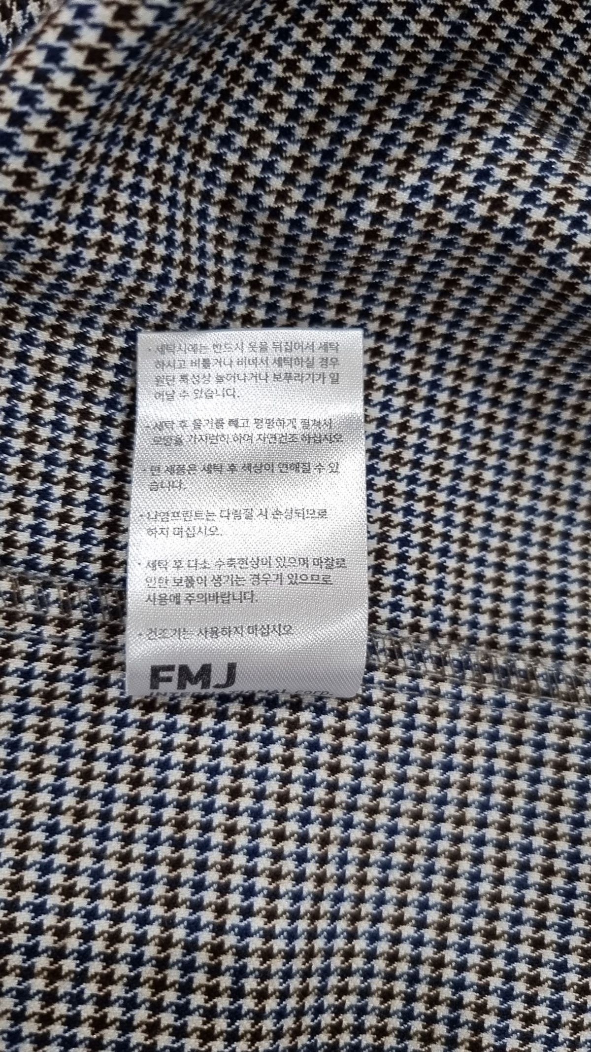 더블유브이프로젝트(WV PROJECT) 캐주얼 셔츠 L