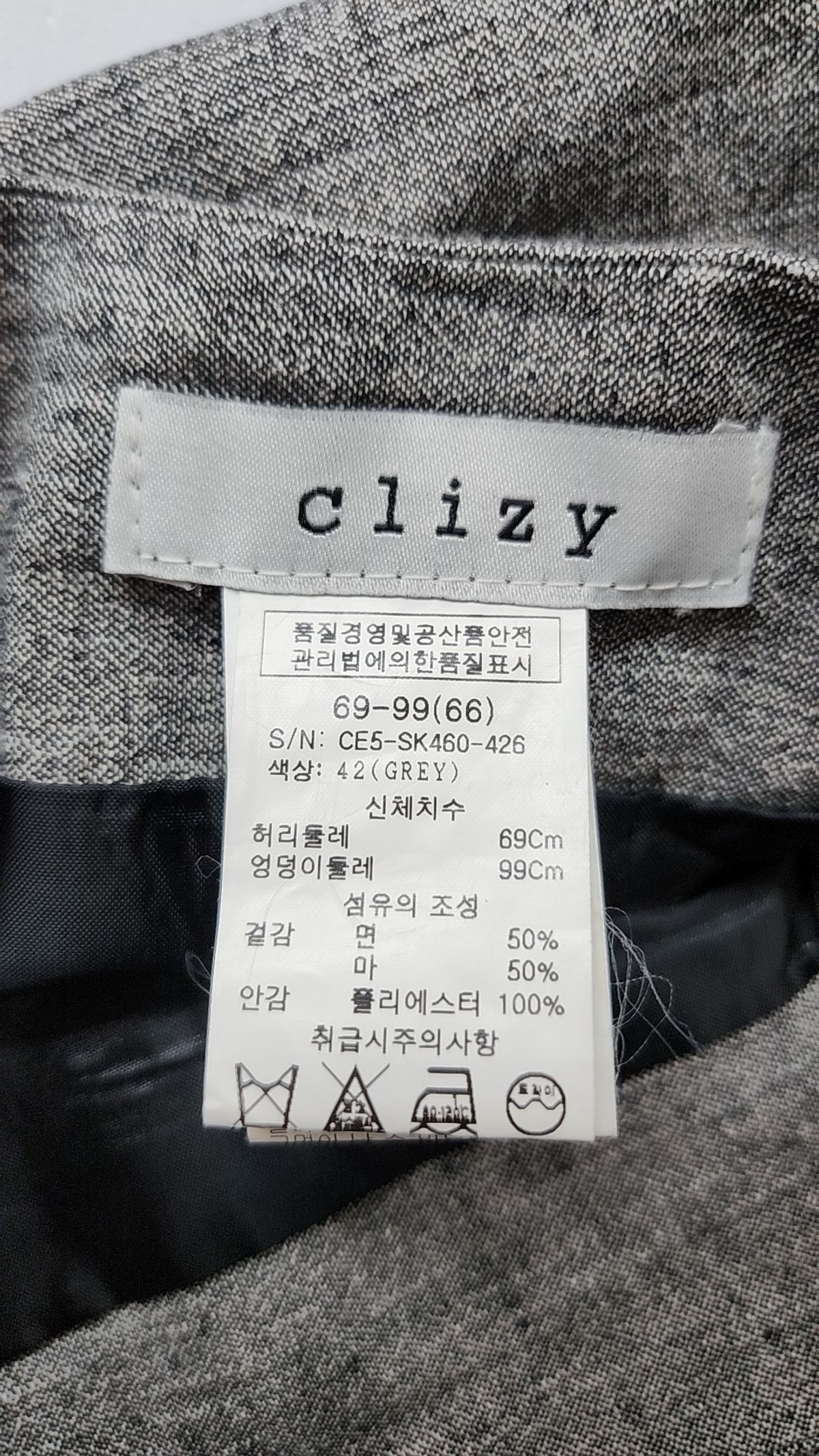 클리지(CLIZY) 미니스커트 66