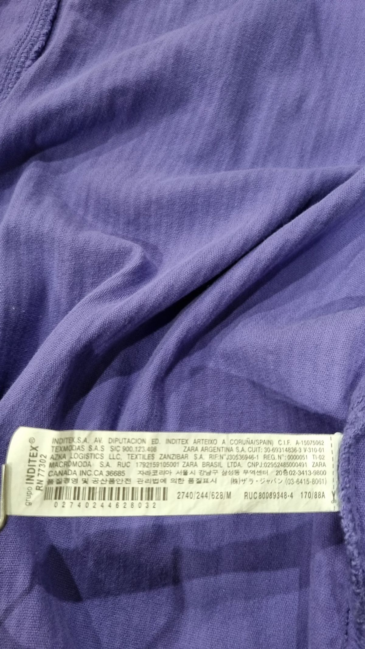 자라(ZARA) 캐주얼 셔츠 M