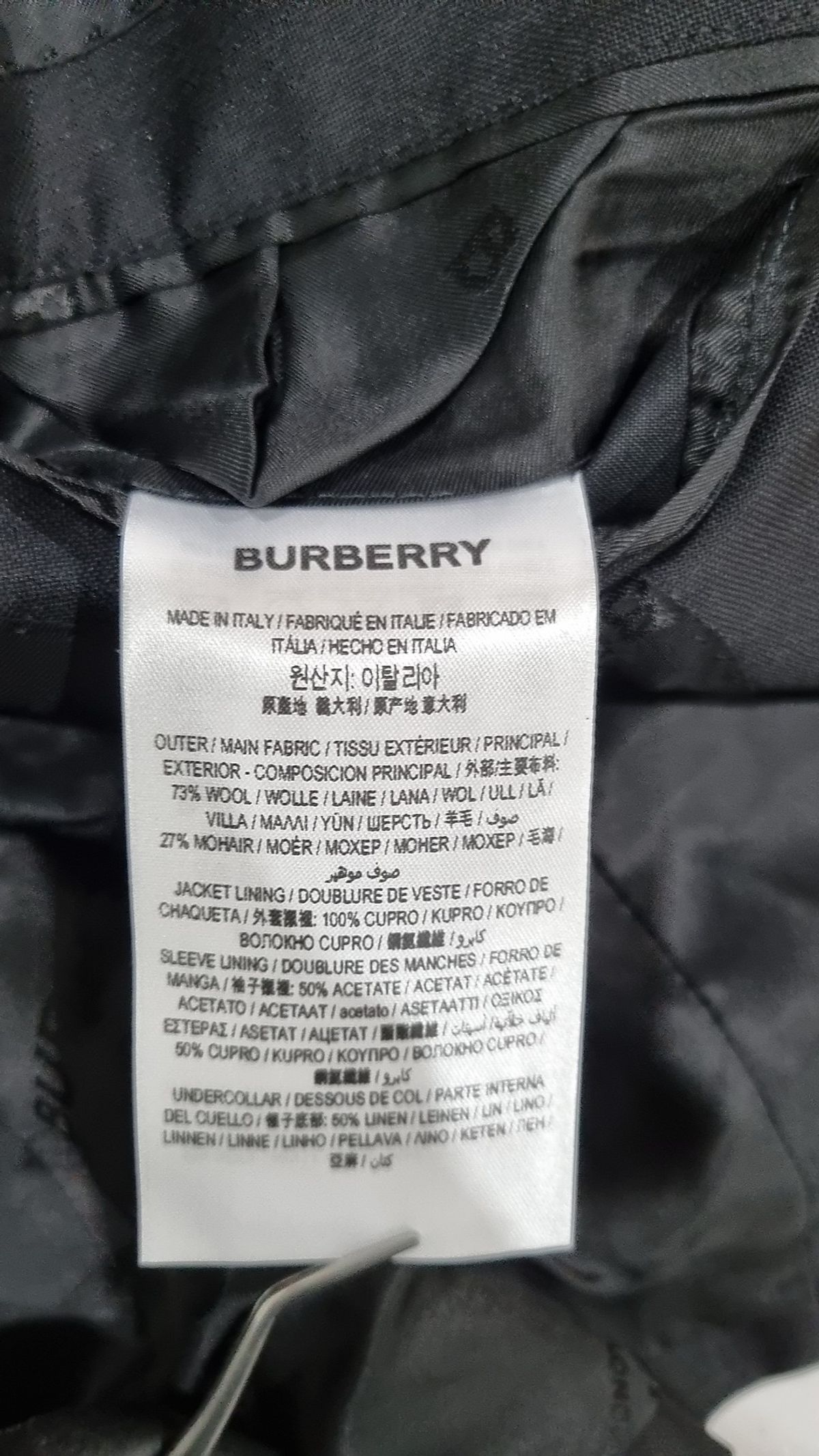 버버리(BURBERRY) 슈트/블레이저 재킷 S
