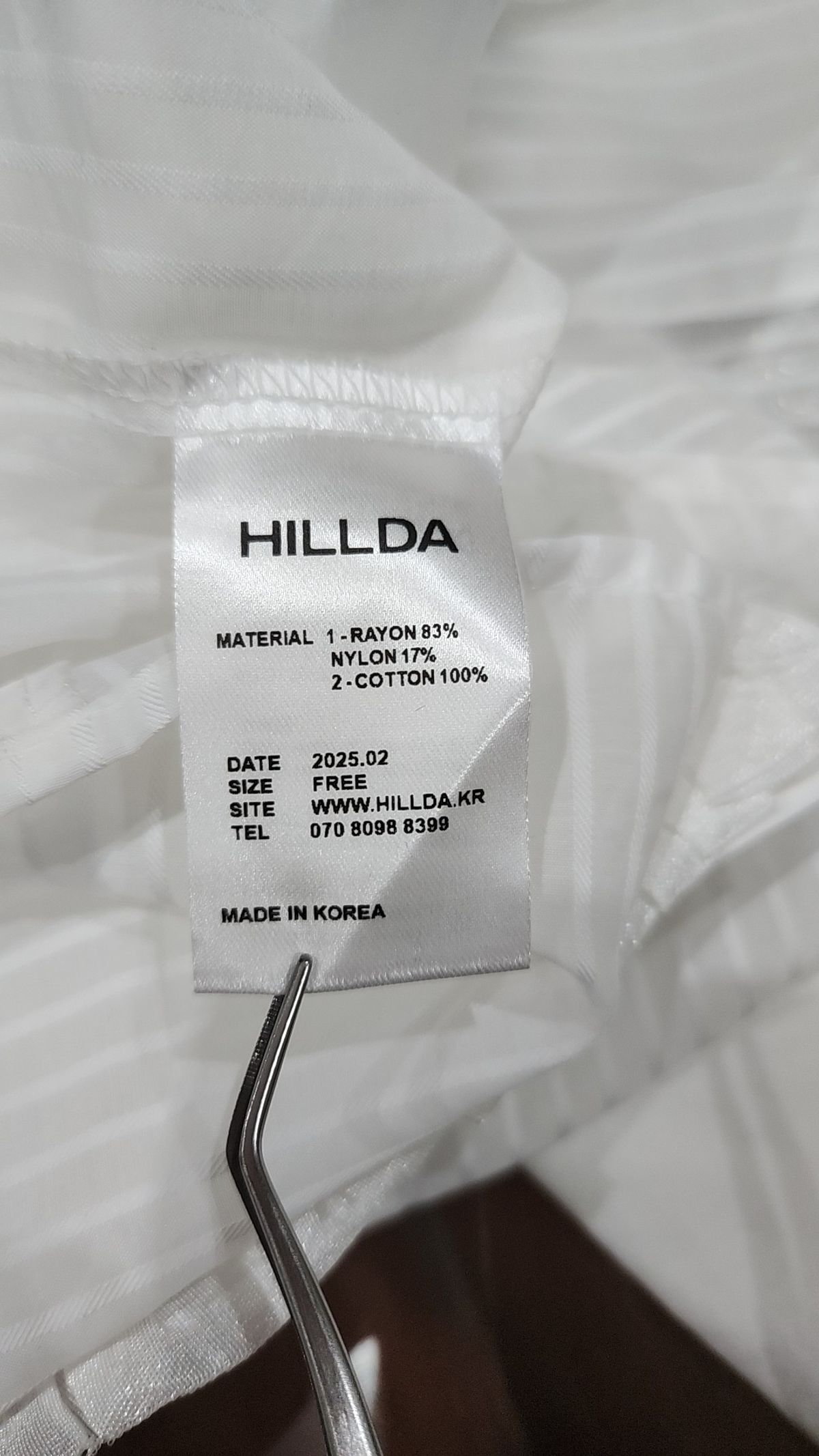 힐다(HILLDA) 레이스 베일 셔츠 [블랙] FREE