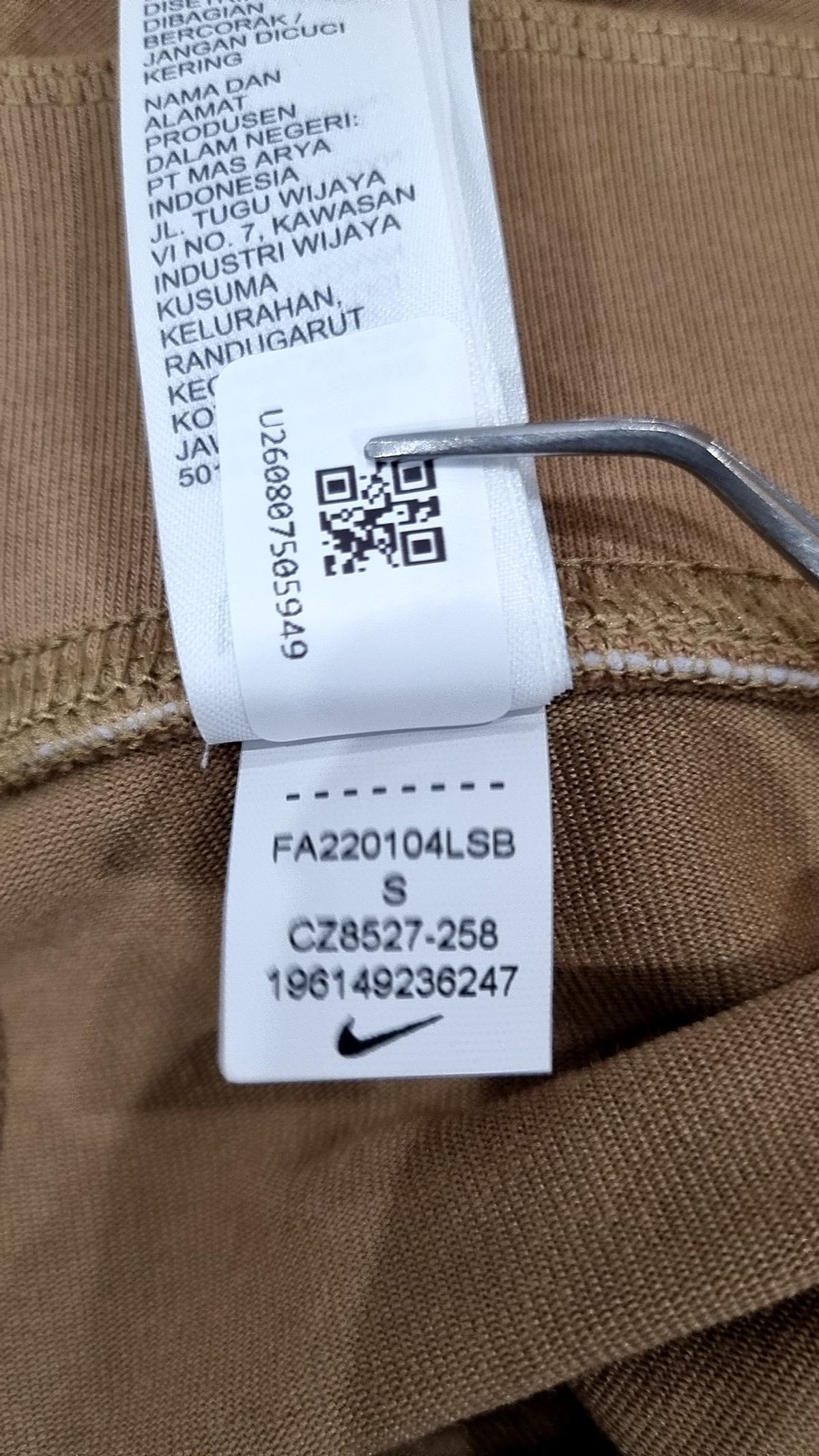 나이키(NIKE) 레깅스 S