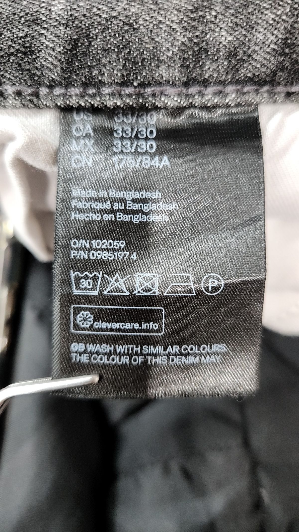 에이치앤엠(H&M) 청/데님 팬츠 33/30