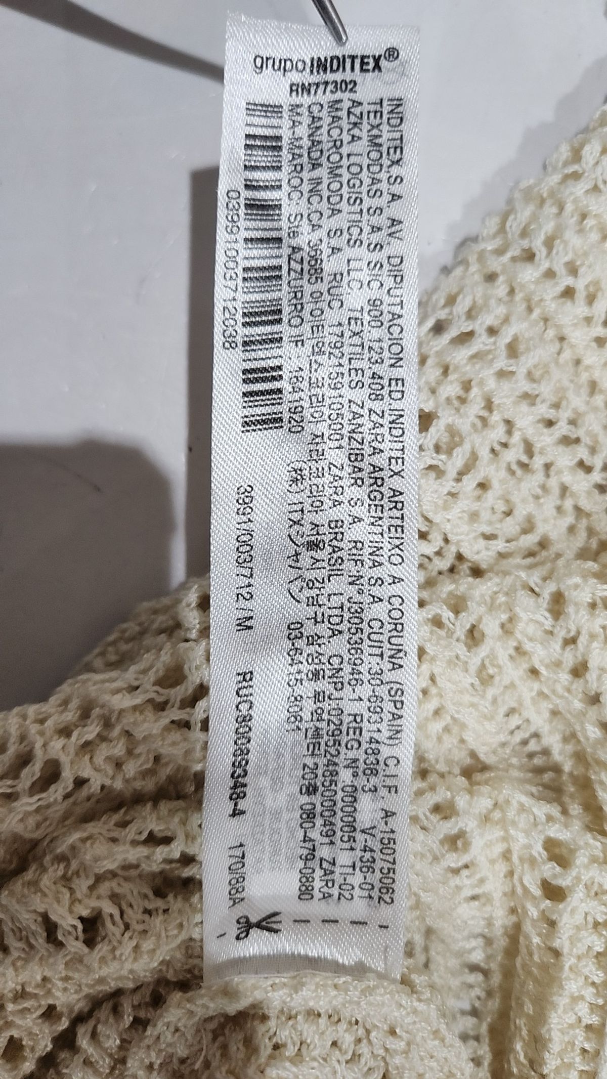 자라(ZARA) 베스트 M