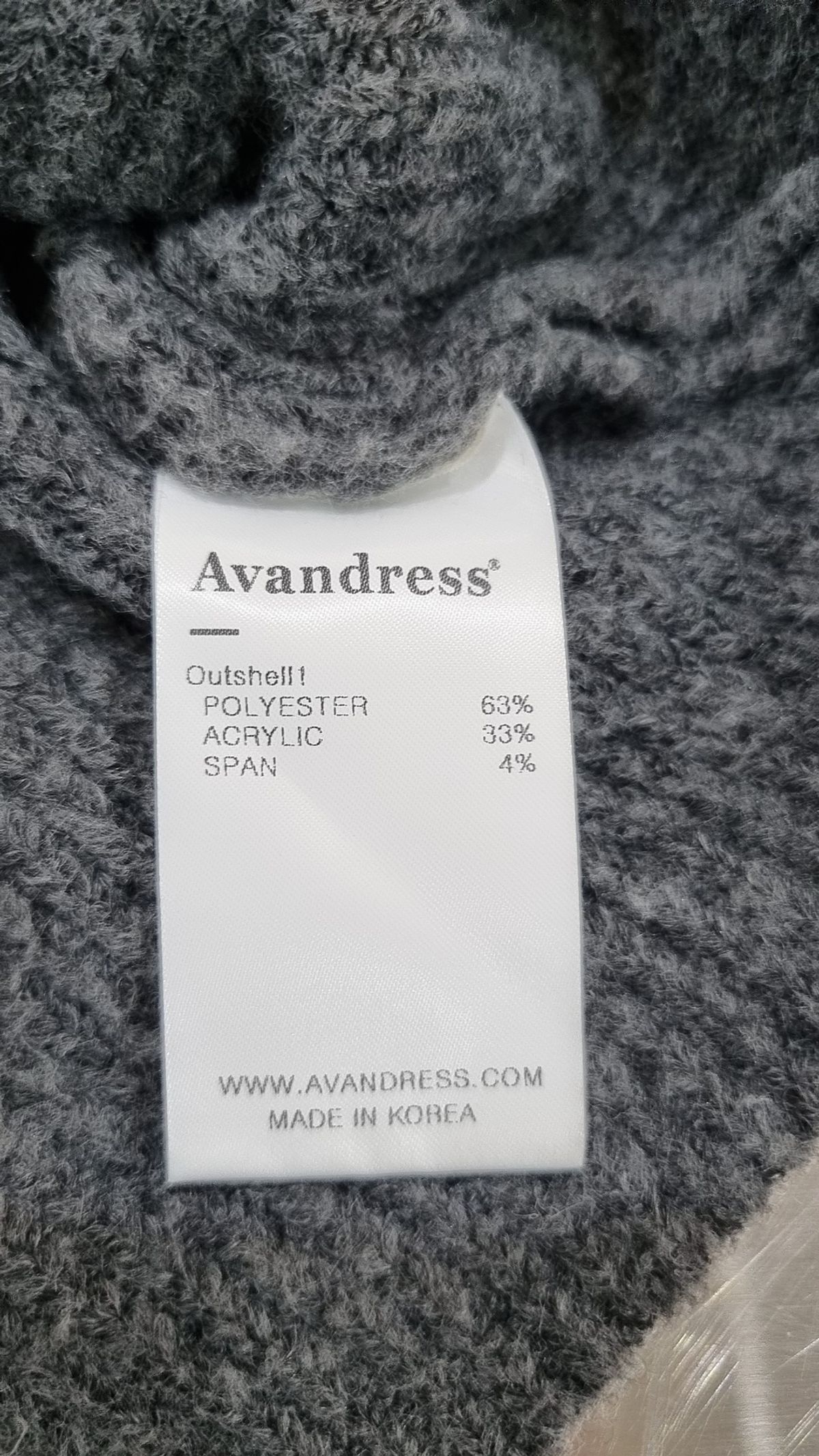 어반드레스(AVANDRESS) 카디건 M