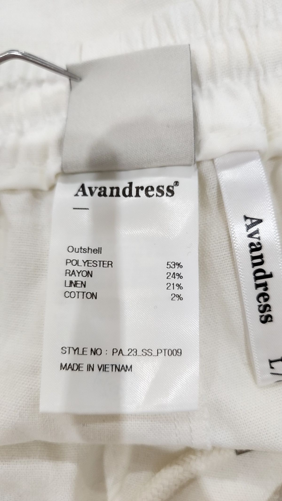 어반드레스(AVANDRESS) 코튼 팬츠 L