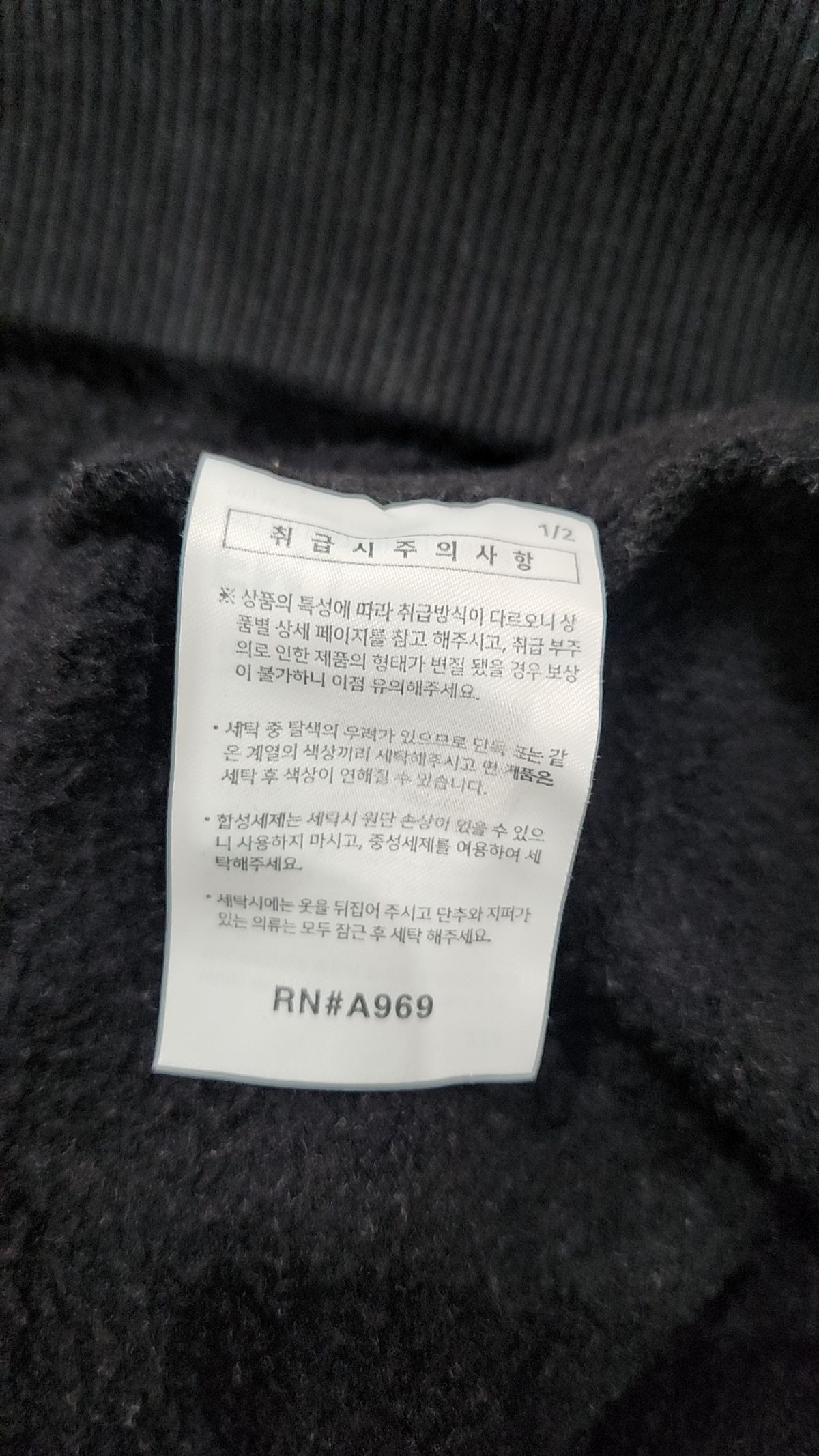 티떠블유엔(TWN) 후드 티셔츠 XL