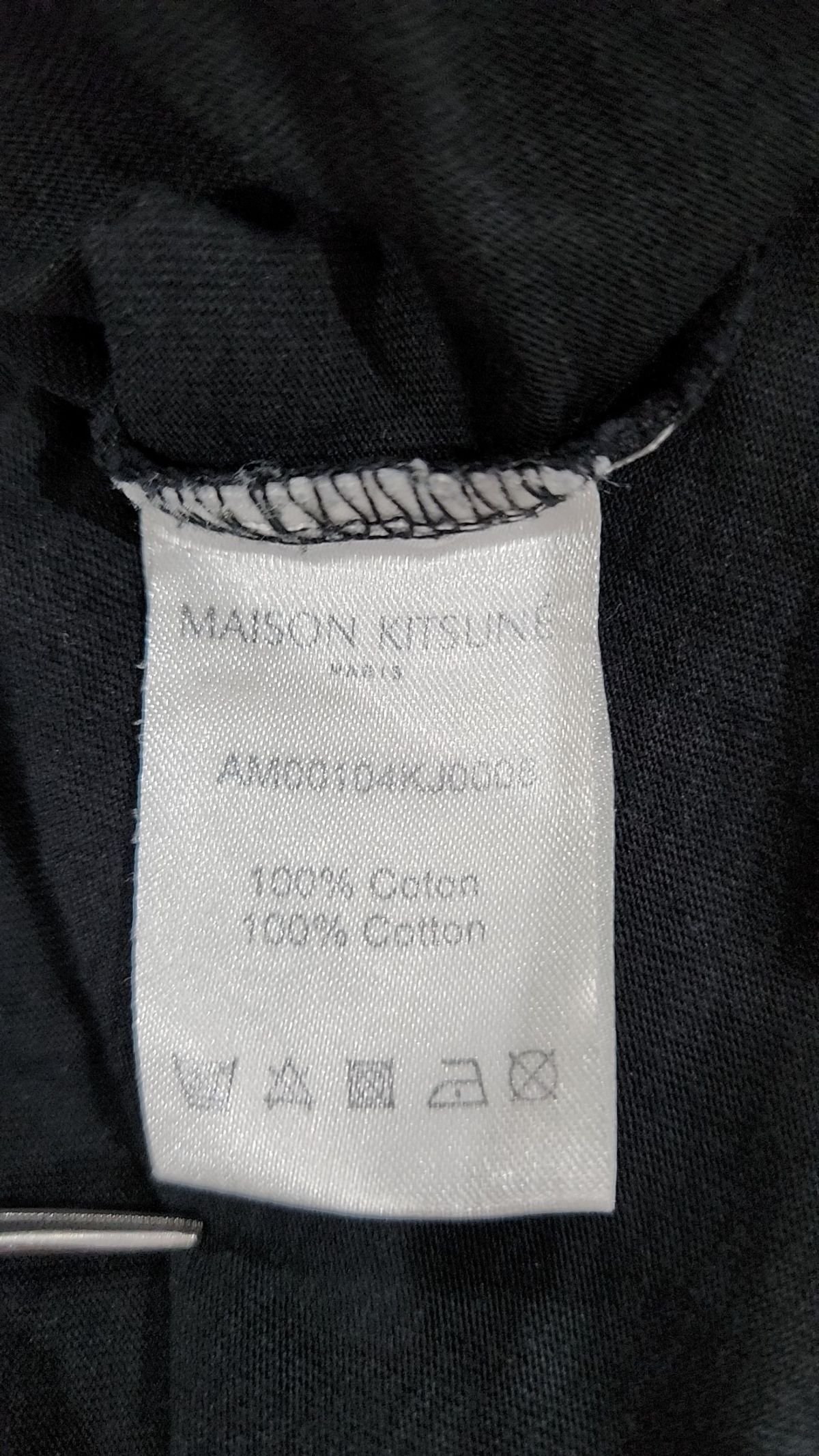 메종 키츠네(MAISON KITSUNE) 반소매 티셔츠 S