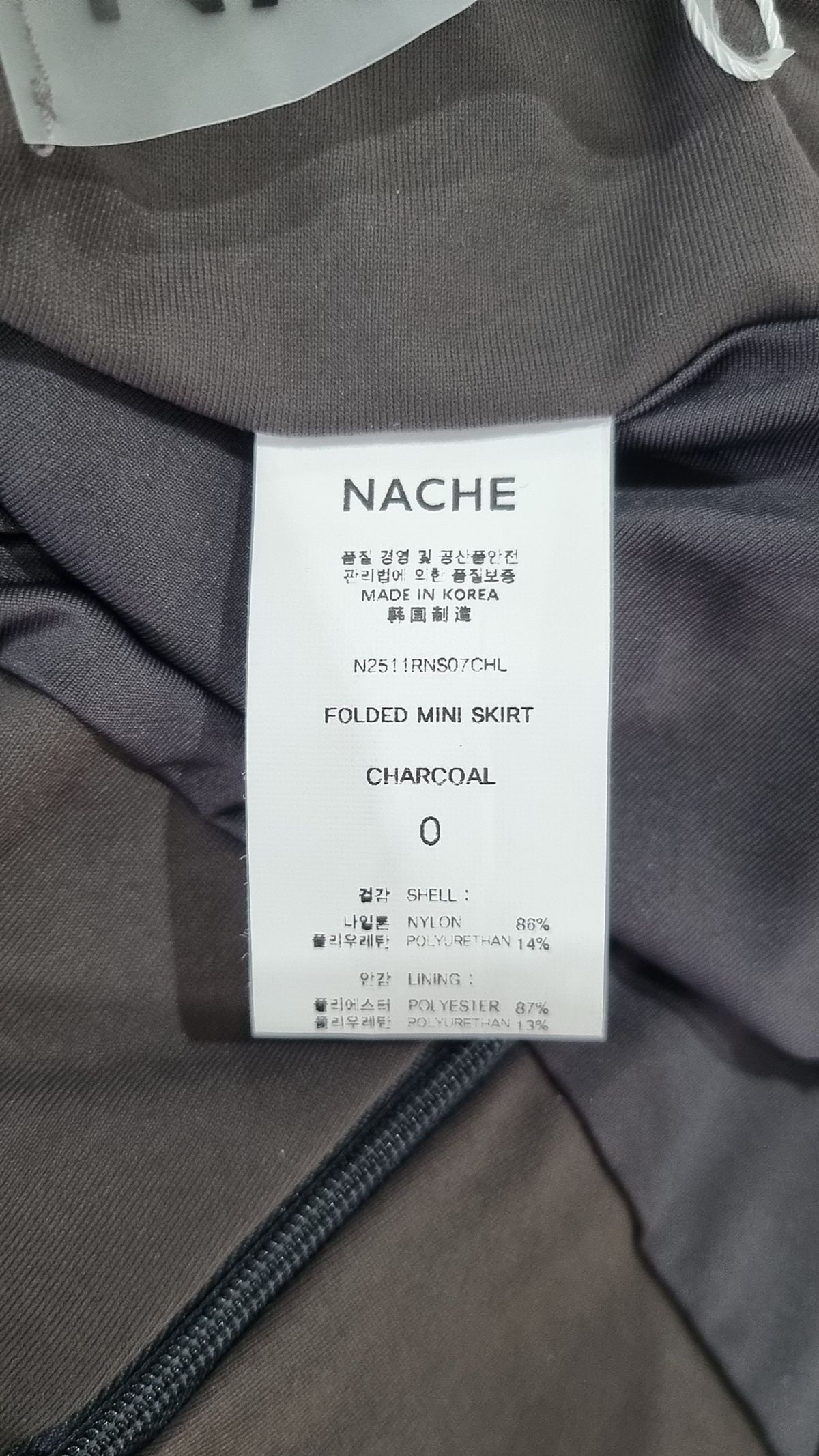 나체(NACHE) 미니스커트 0