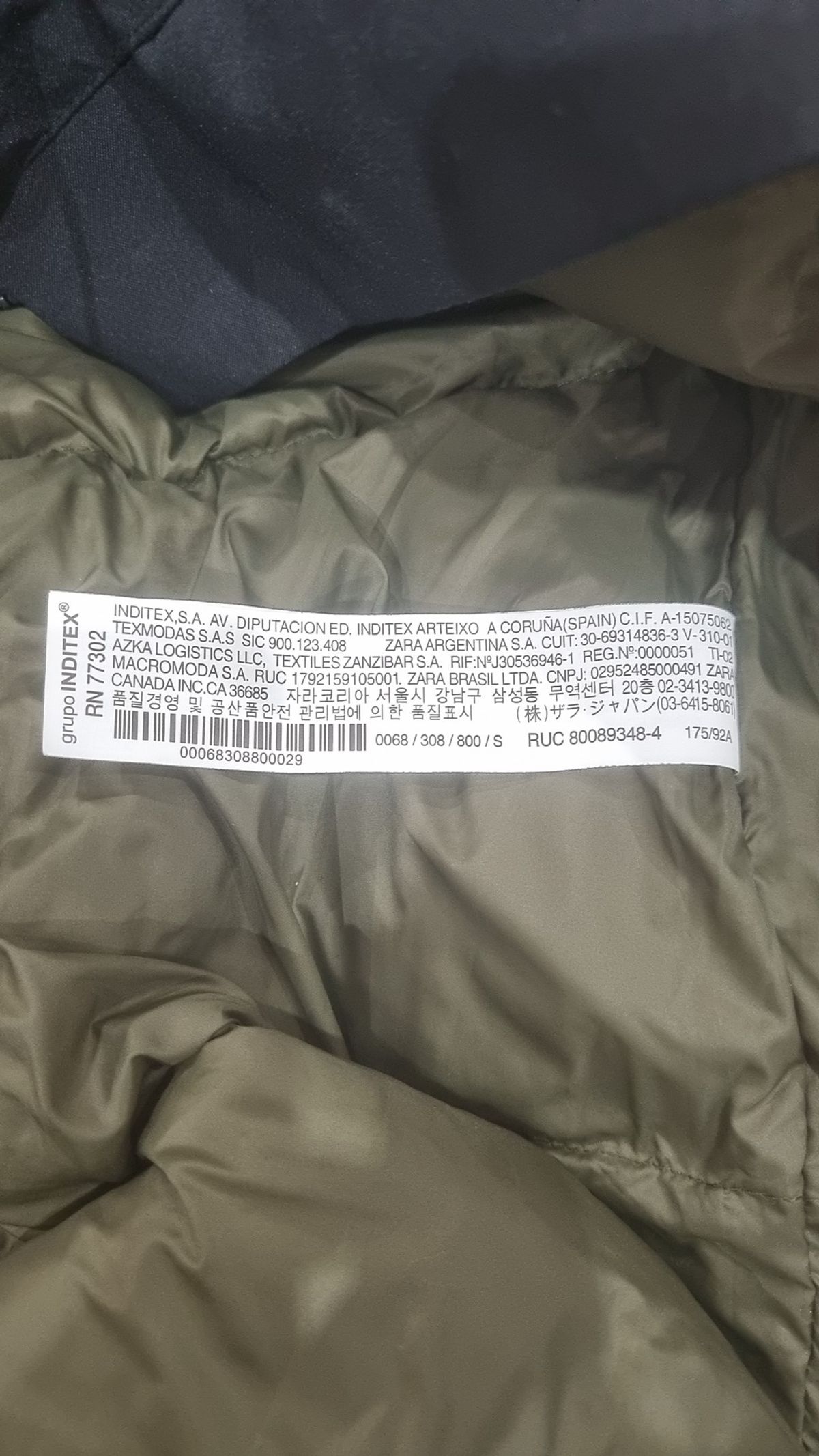 자라(ZARA) 기타 점퍼/재킷 S