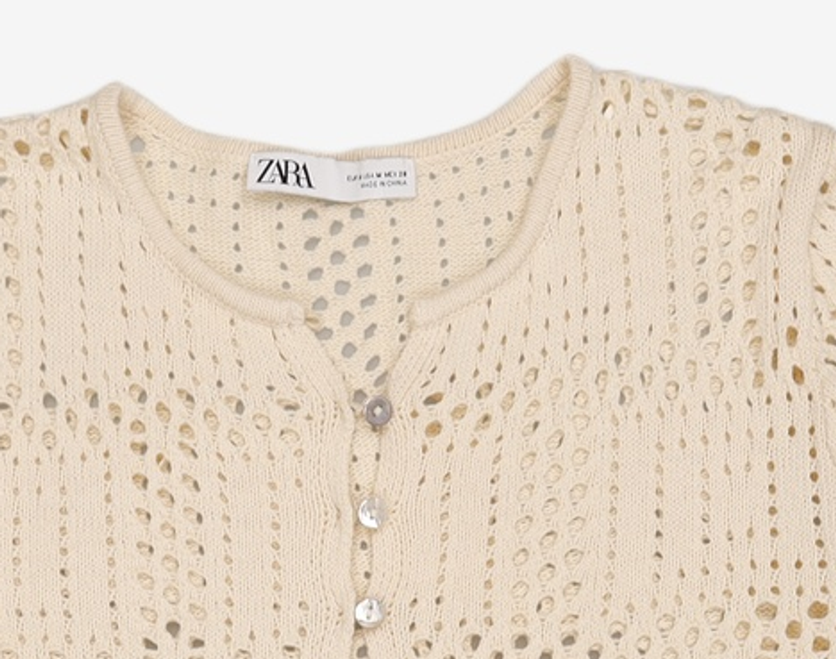 자라(ZARA) 카디건 M