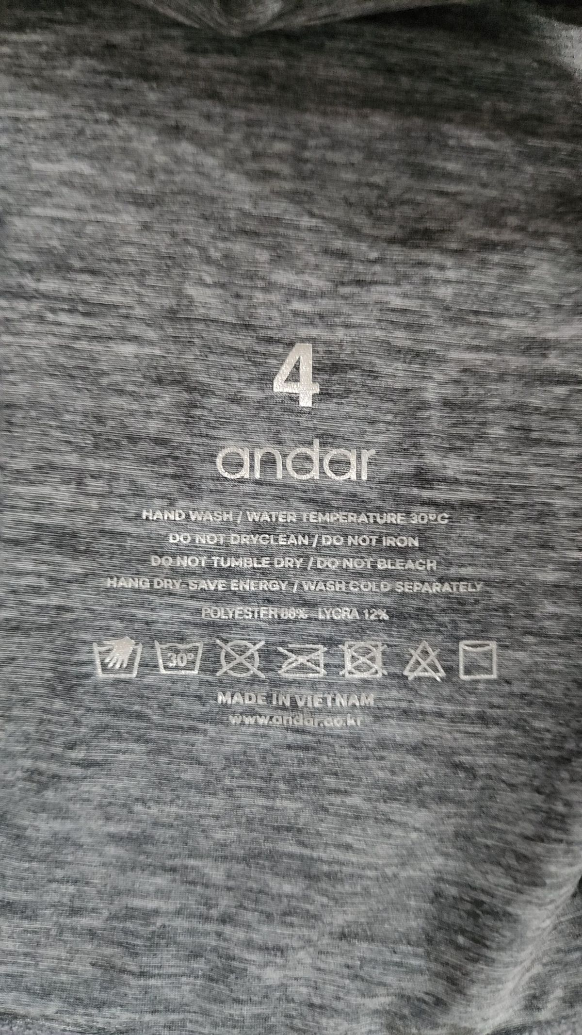 안다르(ANDAR) 반소매 티셔츠 4