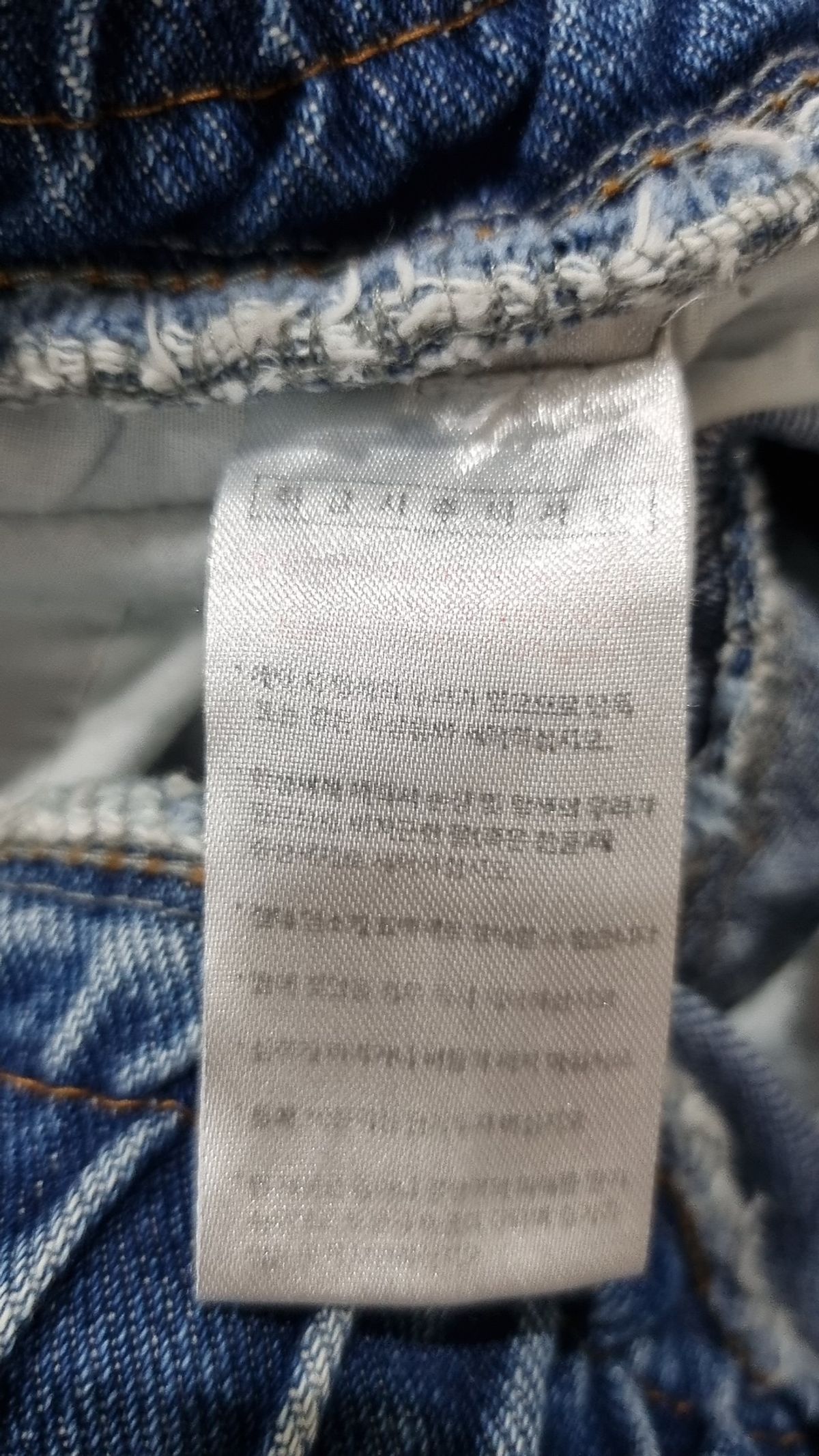 퍼스텝(PERSTEP) 청/데님 팬츠 L