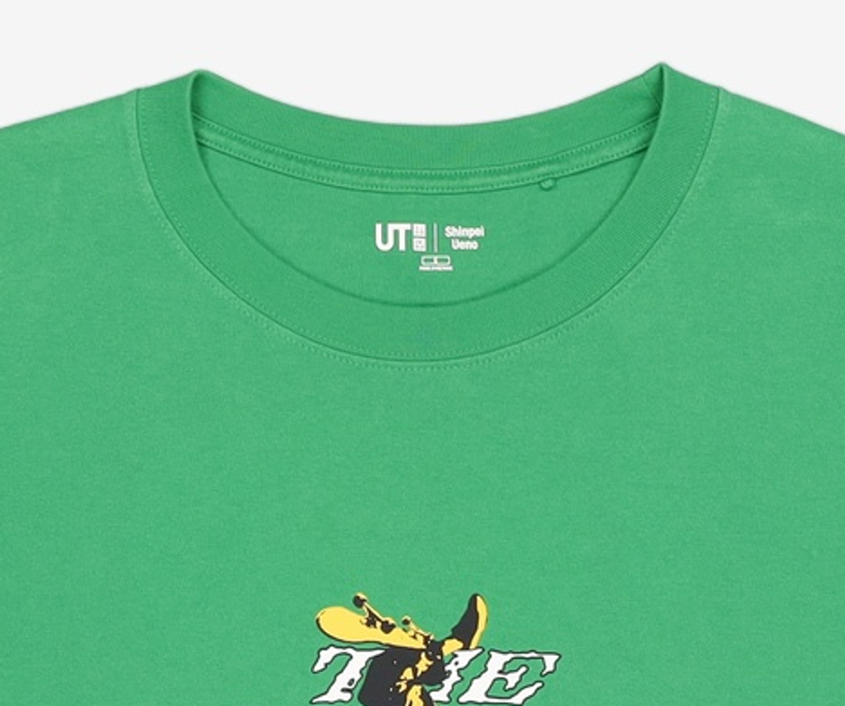 유니클로(UNIQLO) 긴소매 티셔츠 S