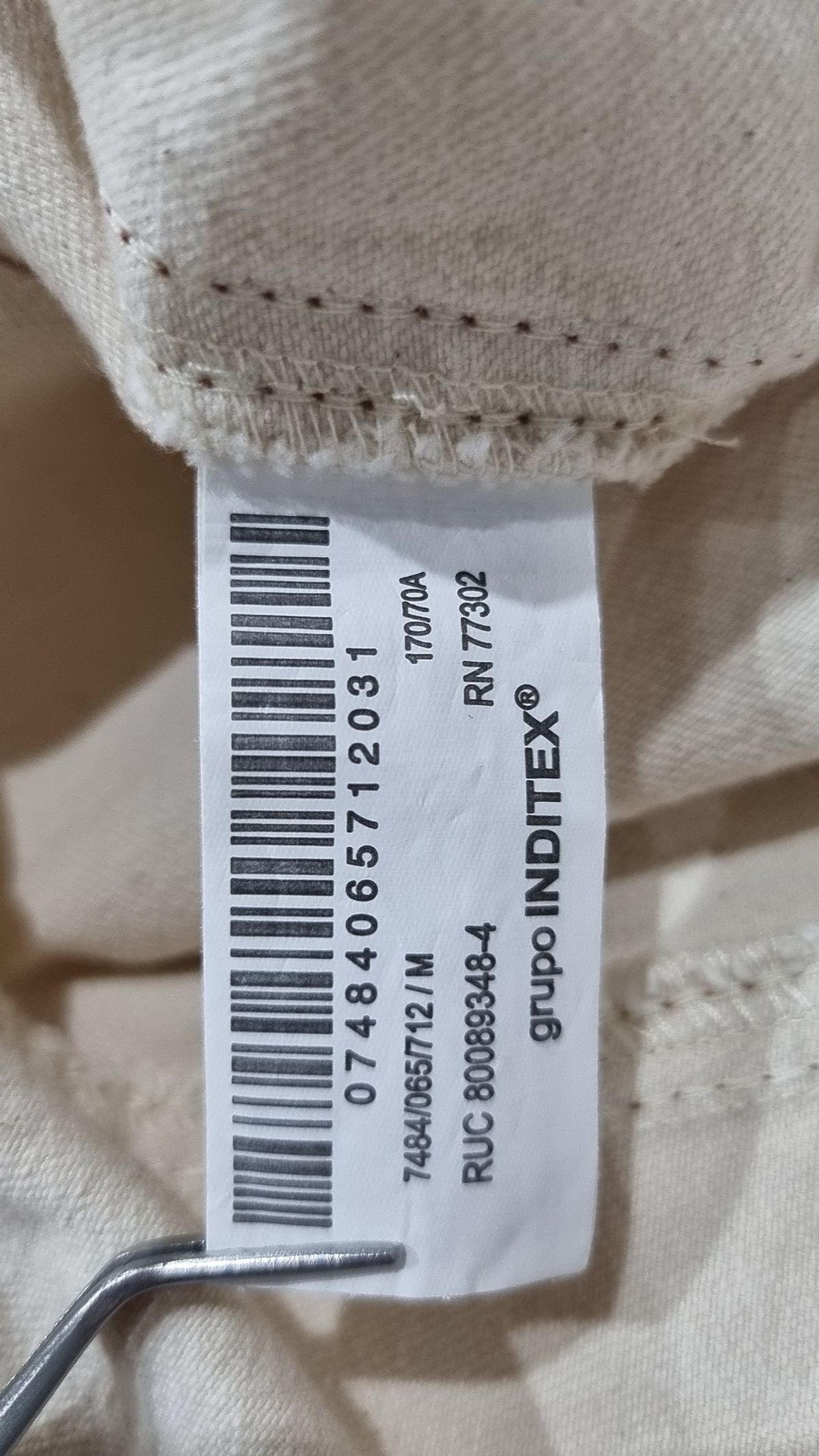 자라(ZARA) 롱스커트 M