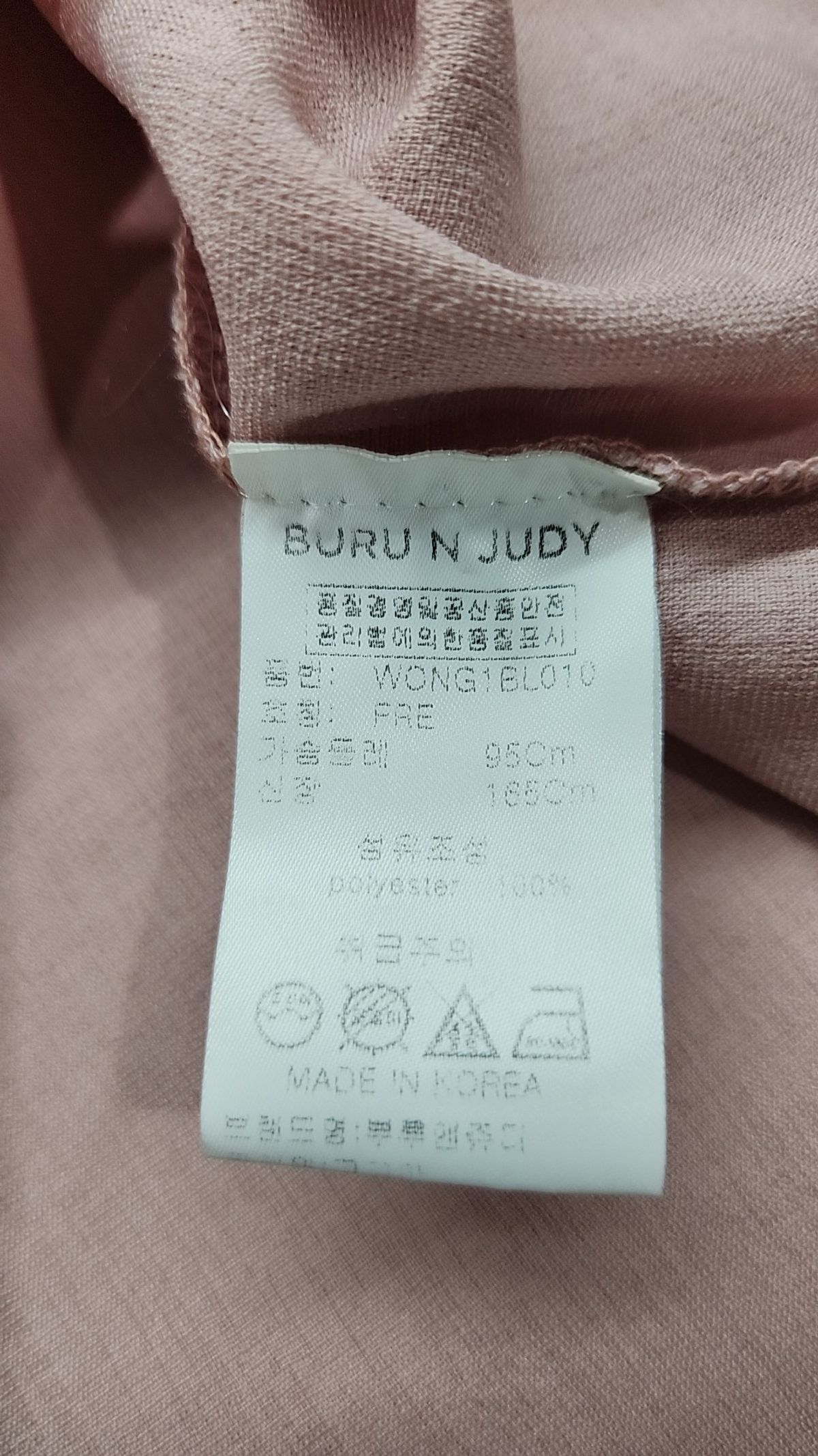 부루앤쥬디(BURUNJUDY) 블라우스 FREE